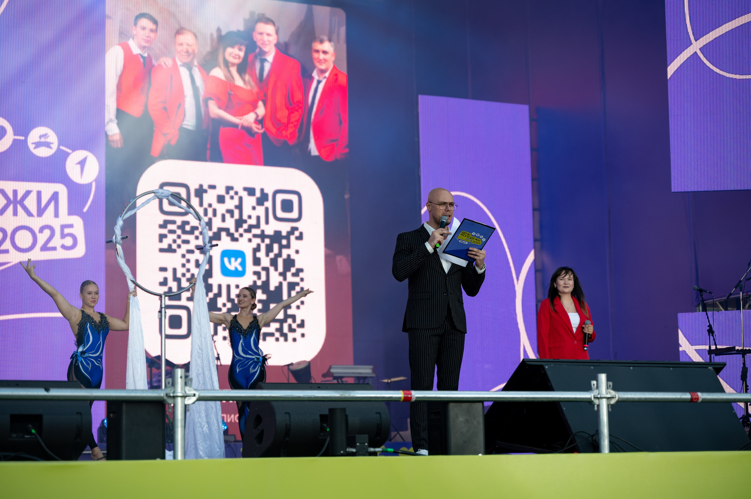 День молодежи | Концерт JONY & Егора Крида | 28.06.2025. Фотограф в Омске Елизавета Кириллова