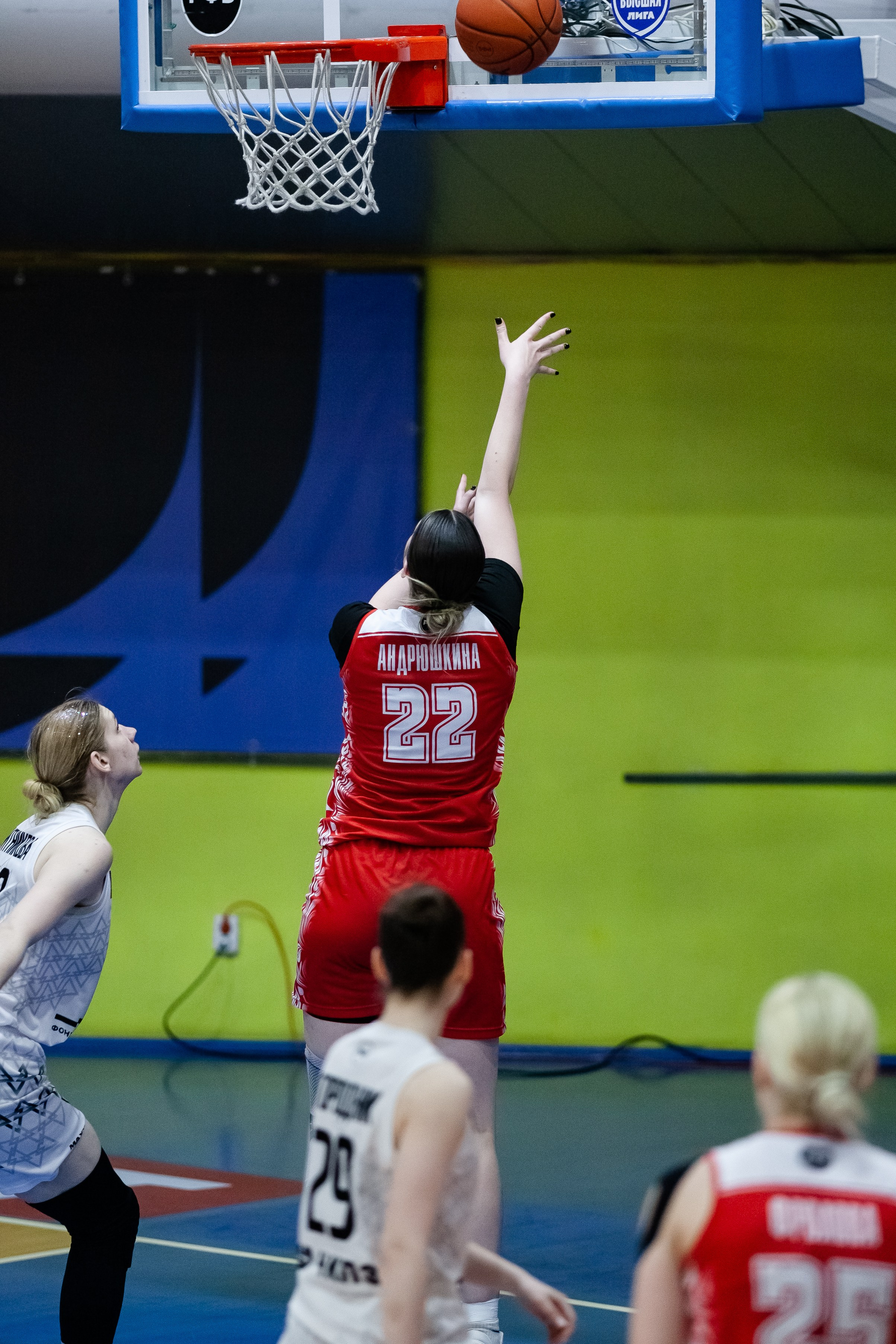 Славянка — Юность. Фотография