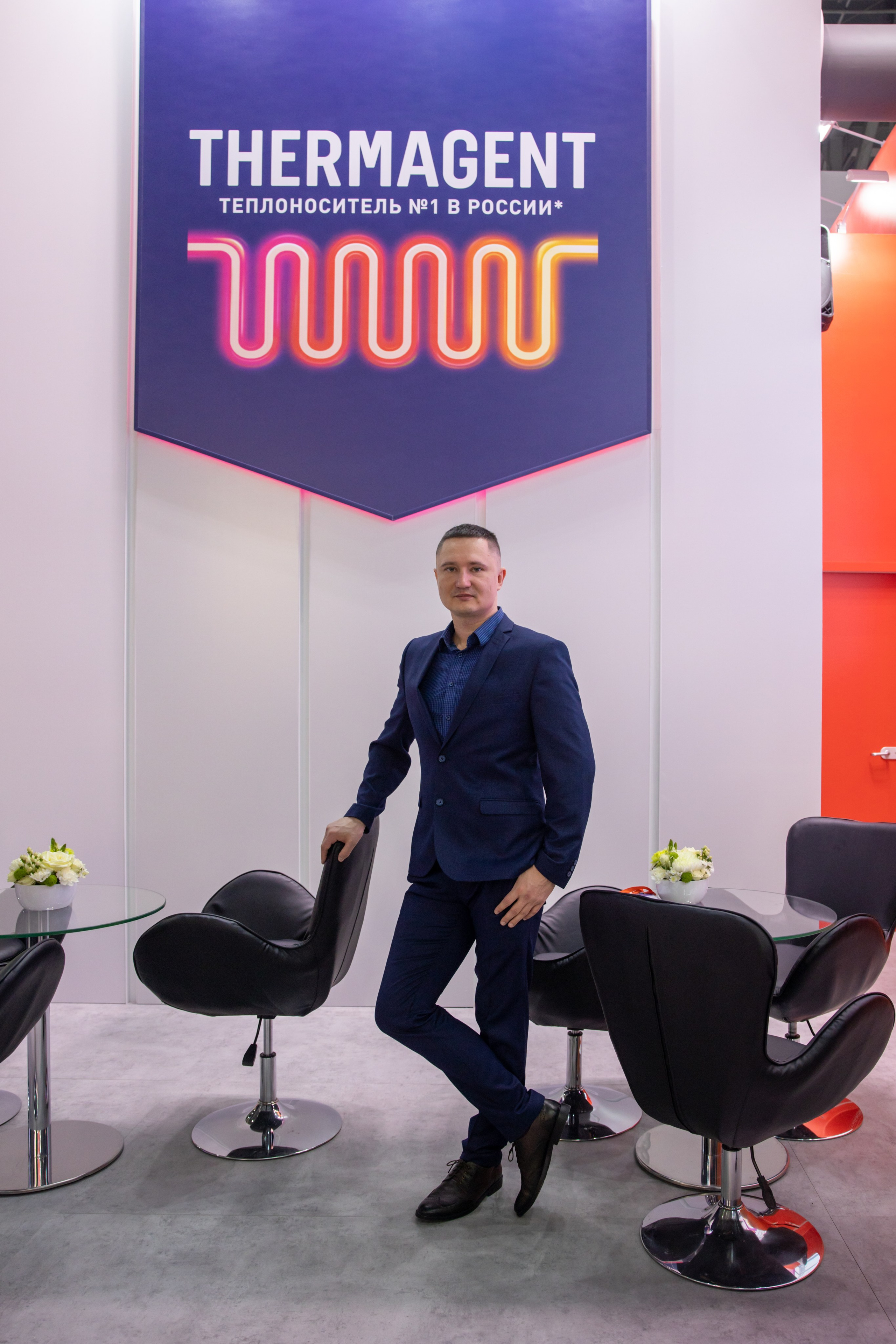 Термагент. IDeAI studio