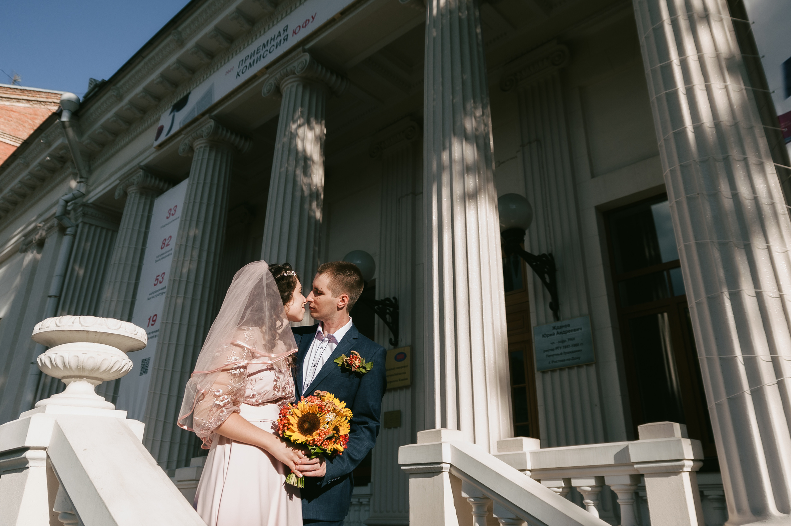 свадебная фотосессия ростов