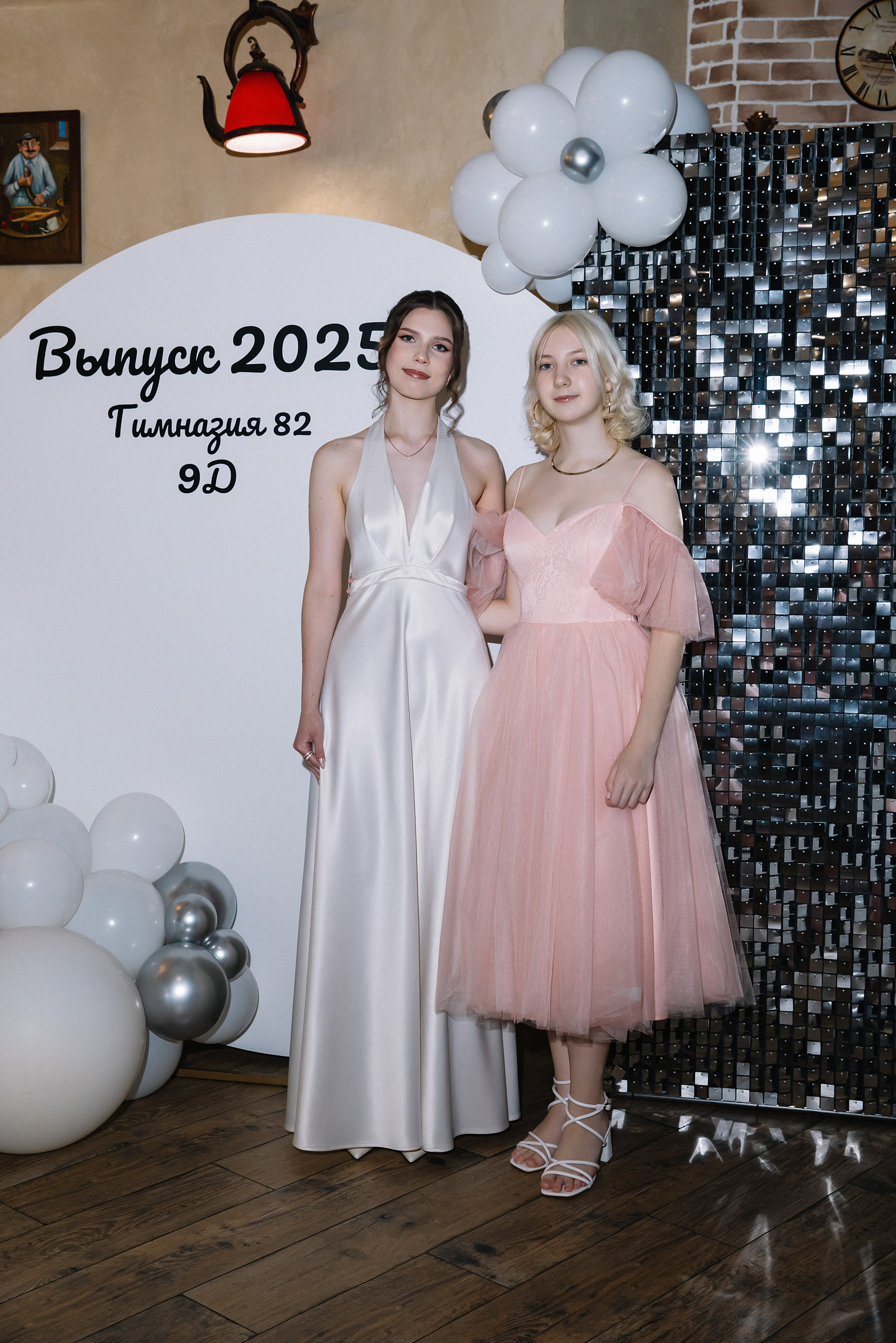 9 класс Гимназия 82. Фотограф и Видеограф в Краснодаре Юлия Солодченко