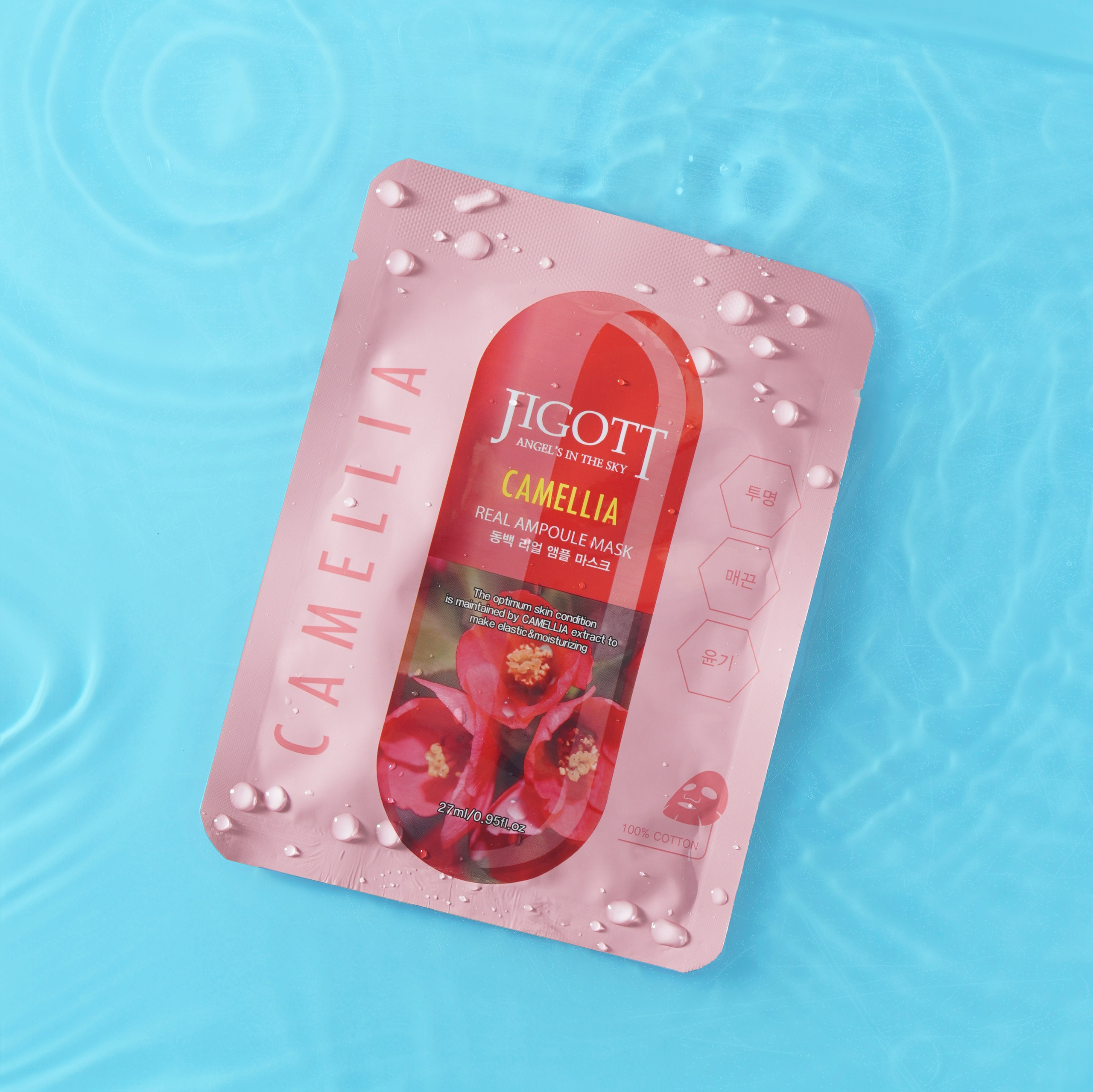 Предметная фотосъемка уходовой косметики. Регина Зебра — предметный фотограф Москва Подольск | Съёмка для маркетплейсов и соцсетей