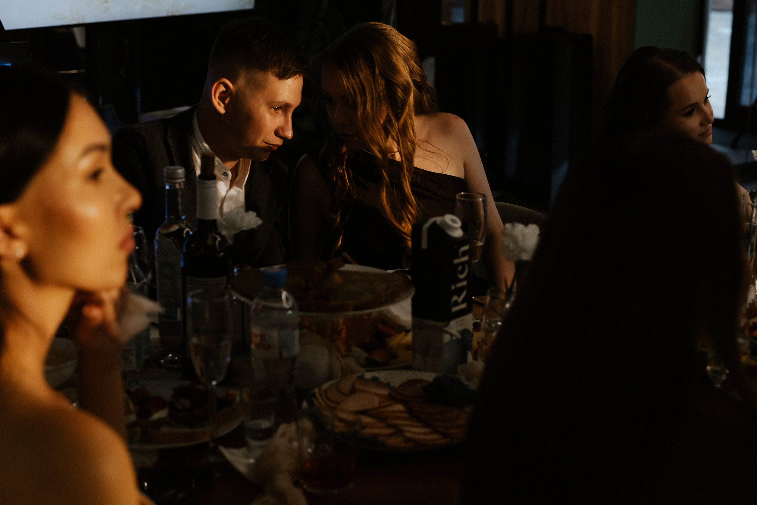 Отметим по семейному