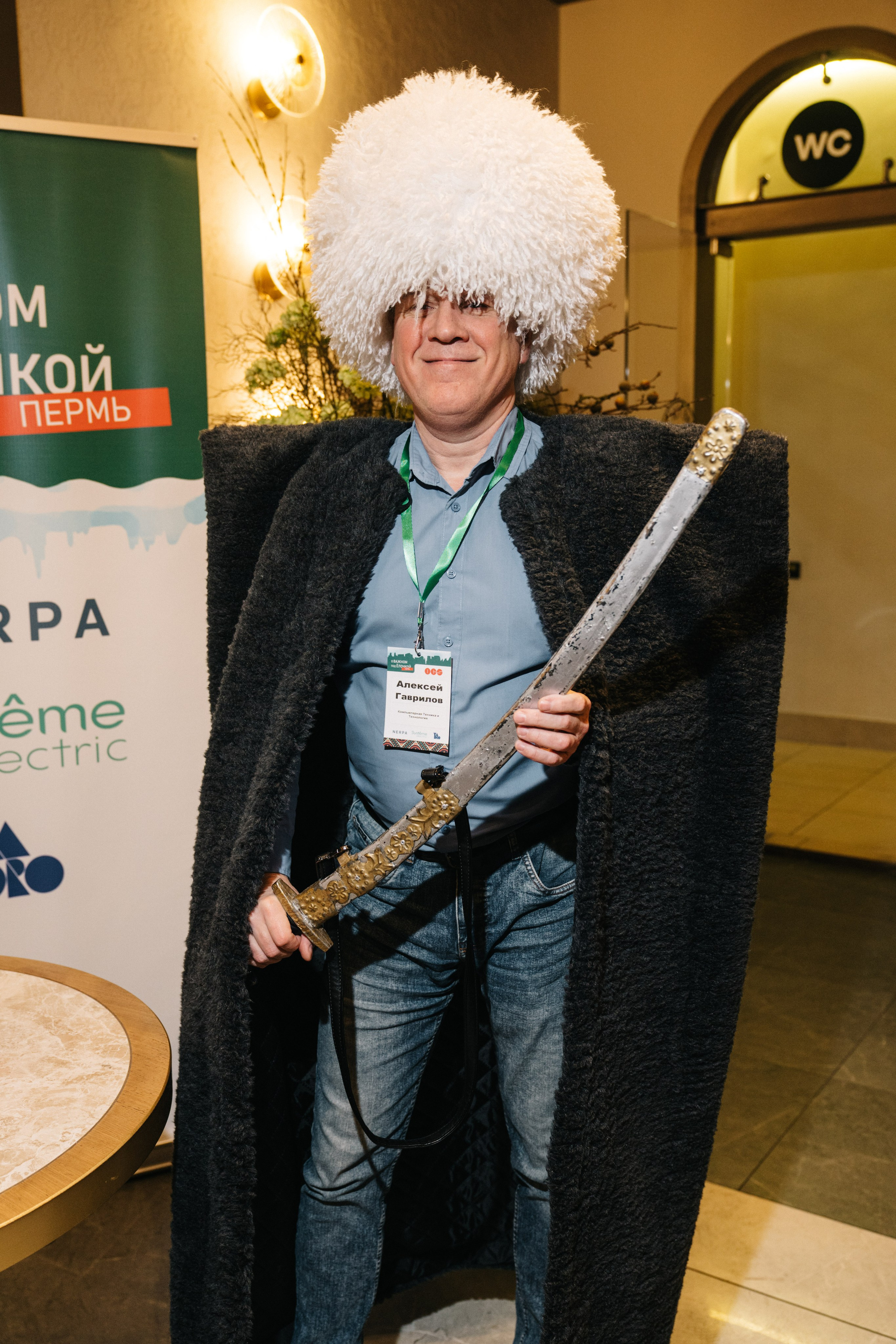 Корпоратив OCS компания. Свадебный и Мужской фотограф