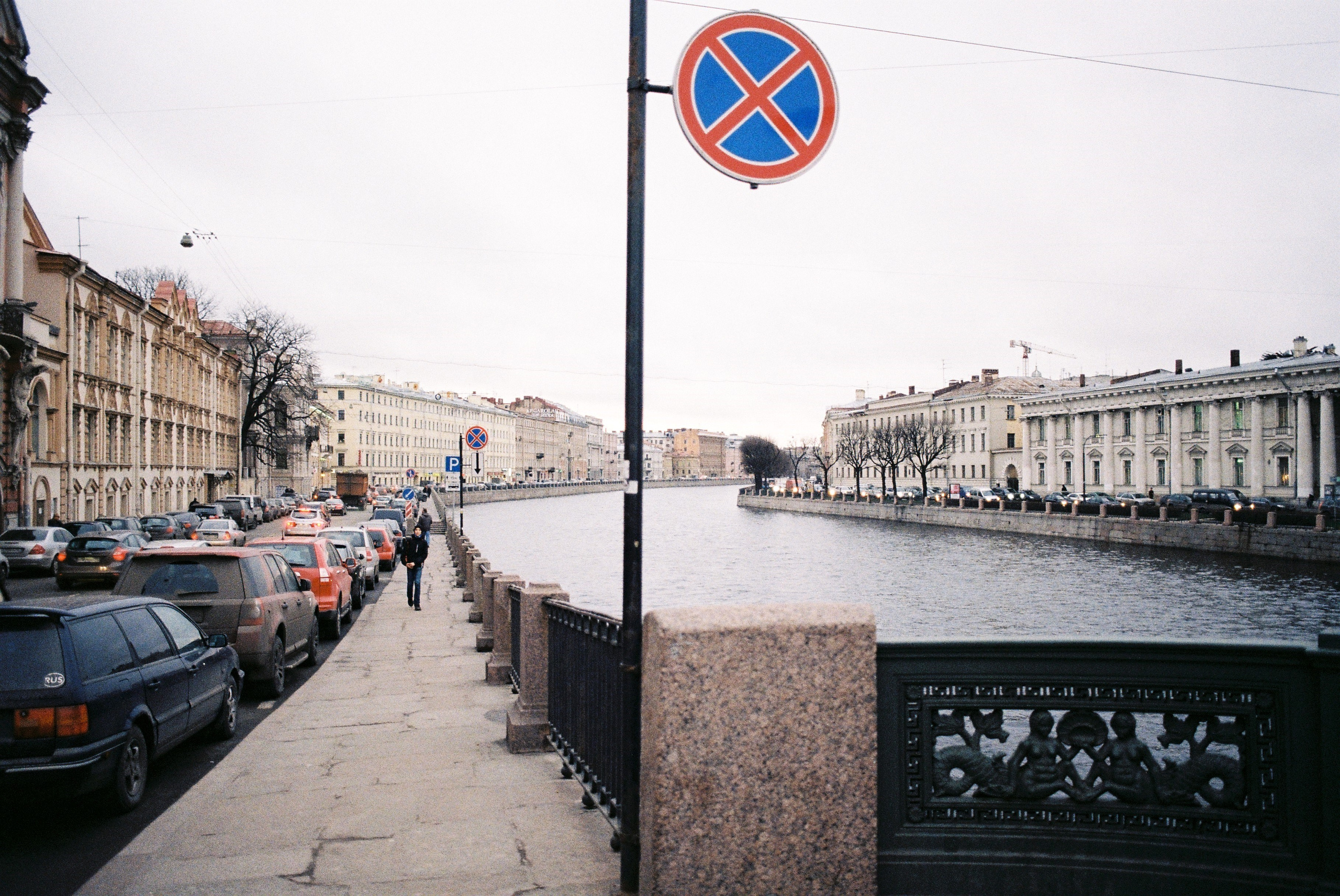 Film. Ruslan UI Dev Page