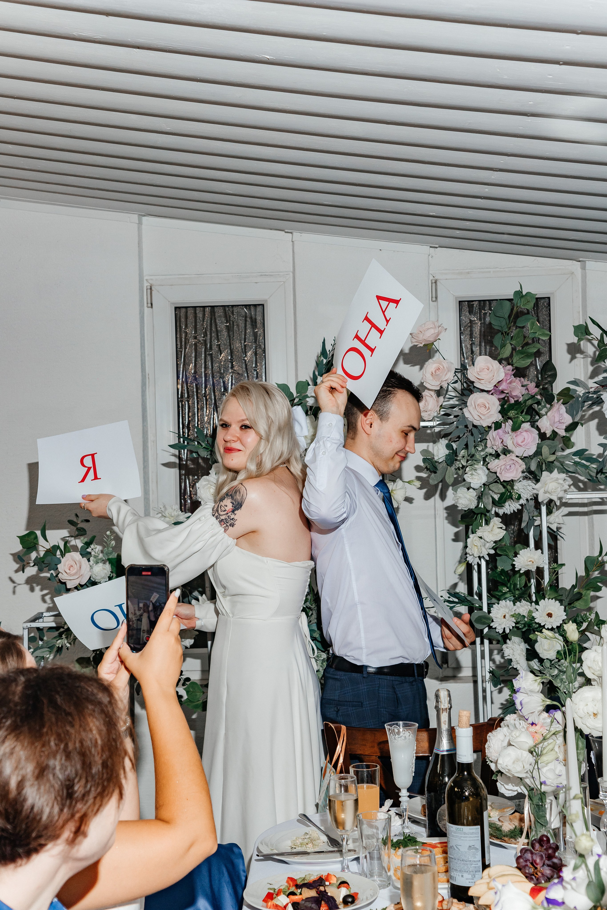 Павел и Екатерина. Фотограф Таганрог и Ростов-на-Дону