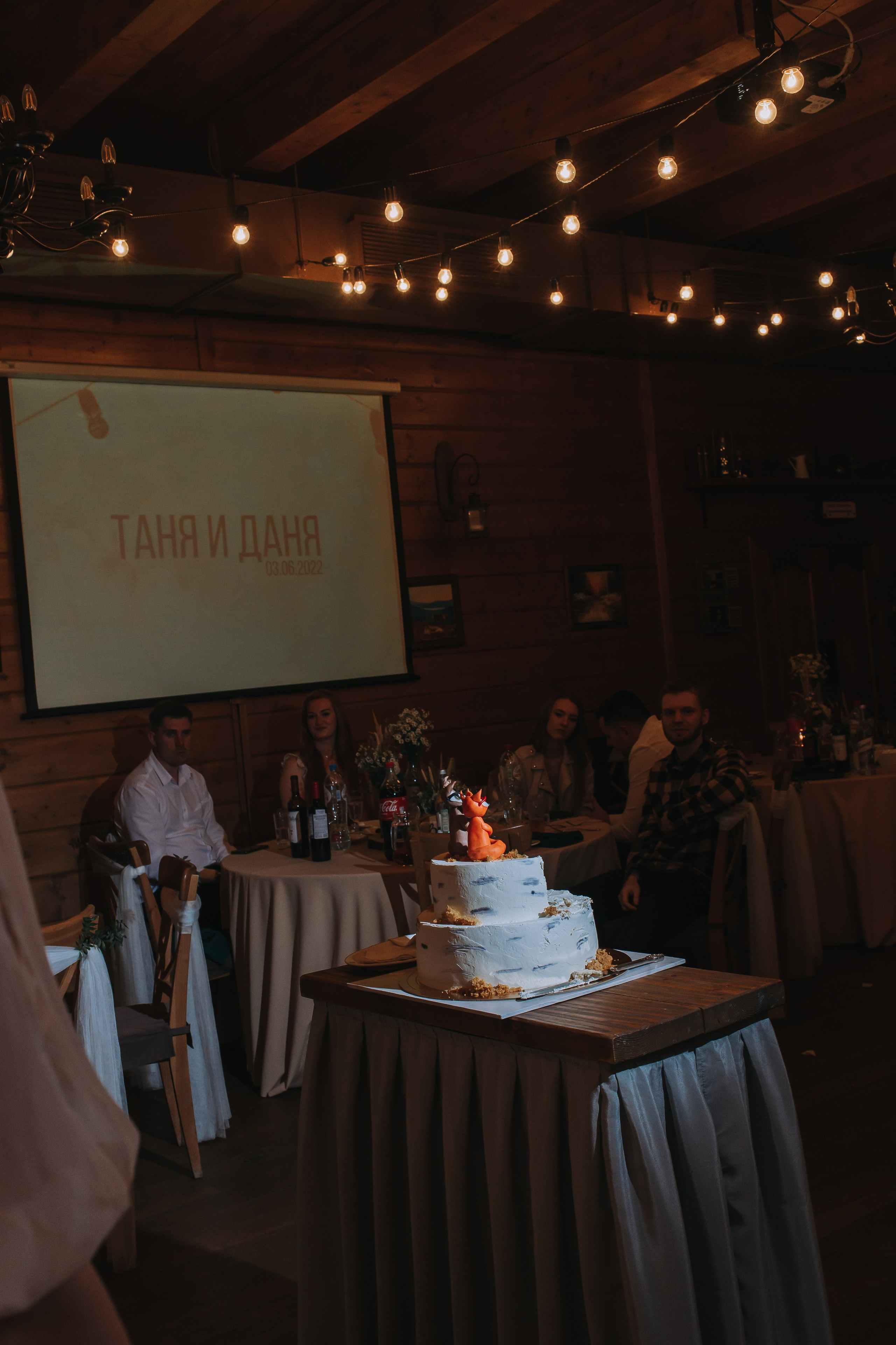 Татьяна и Даниил. Репортажный фотограф Анастасия Головко