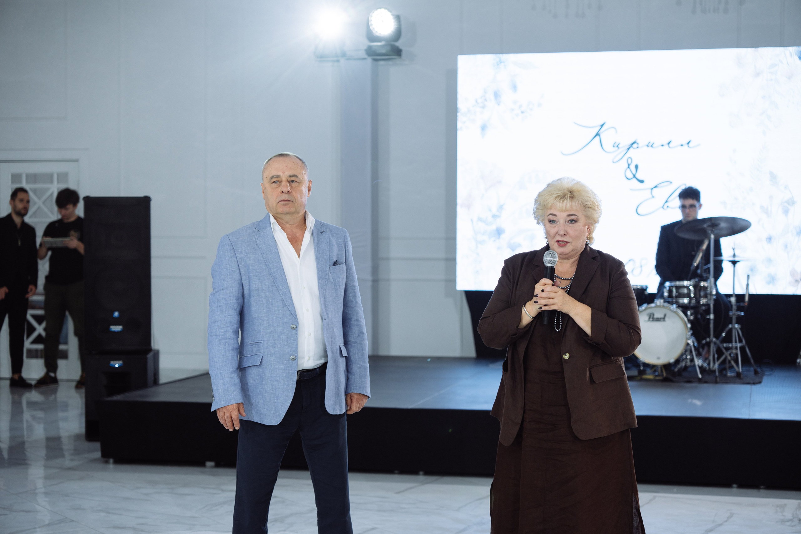 Свадьба Кирилла и Евы