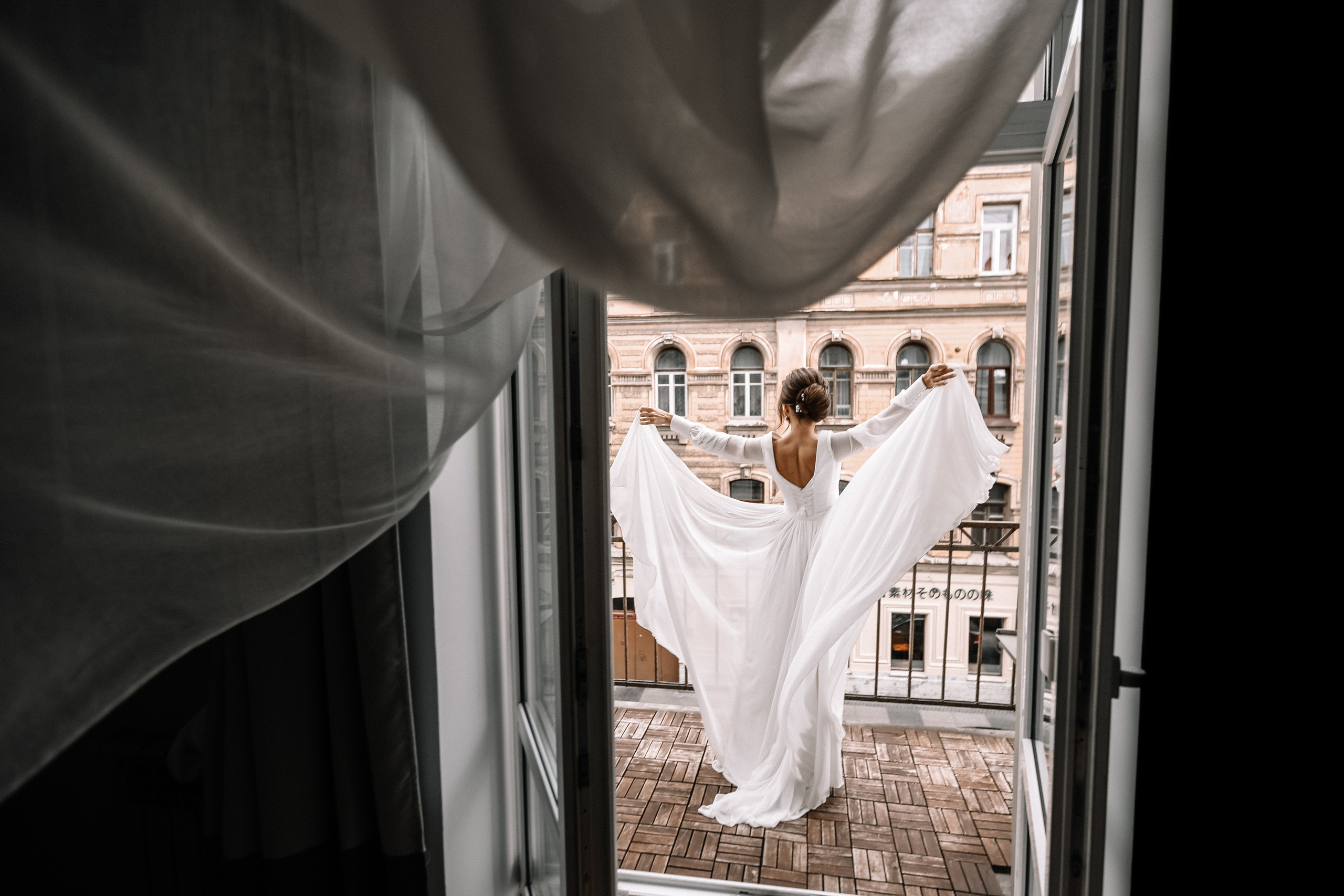 Аня и Алексей. Свадебный и семейный Фотограф Денис Кошель