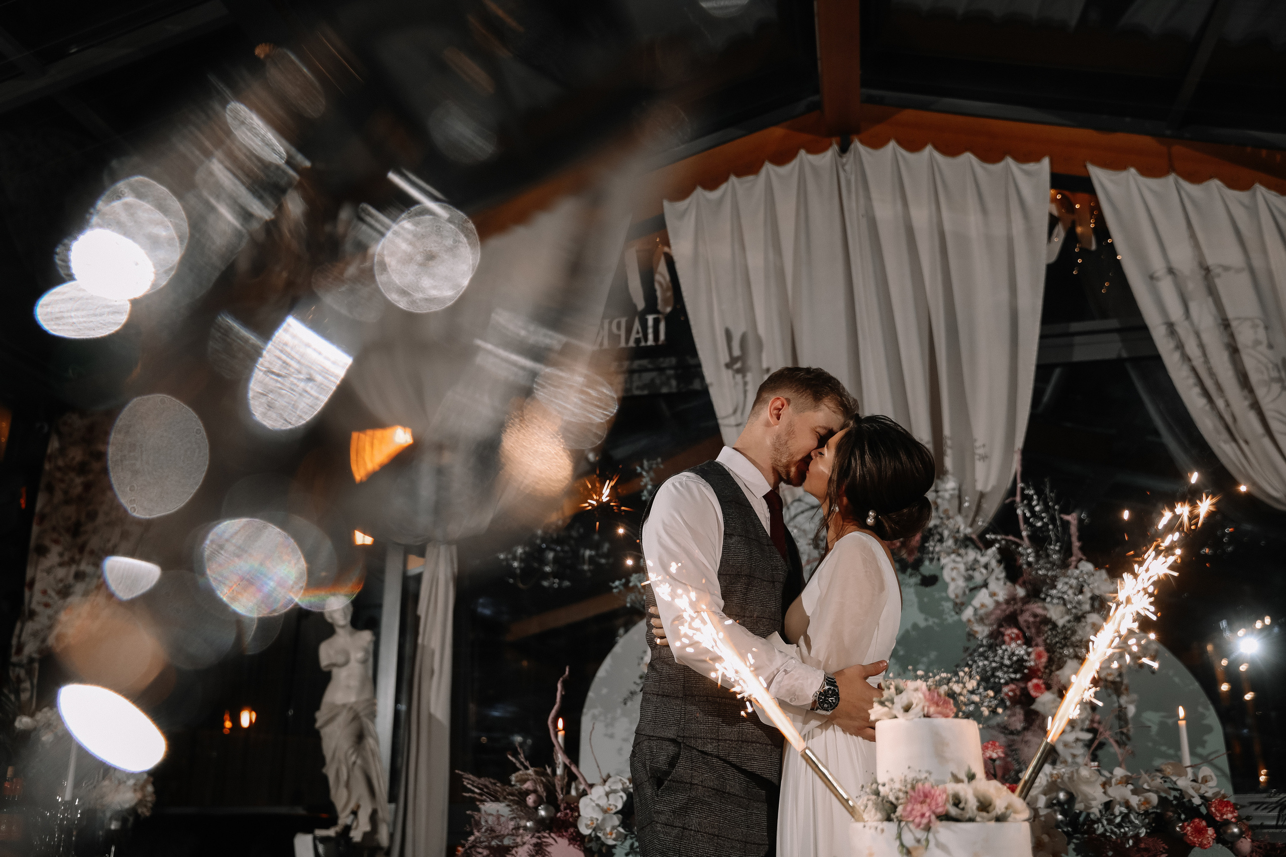 Аня и Алексей. Свадебный и семейный Фотограф Денис Кошель