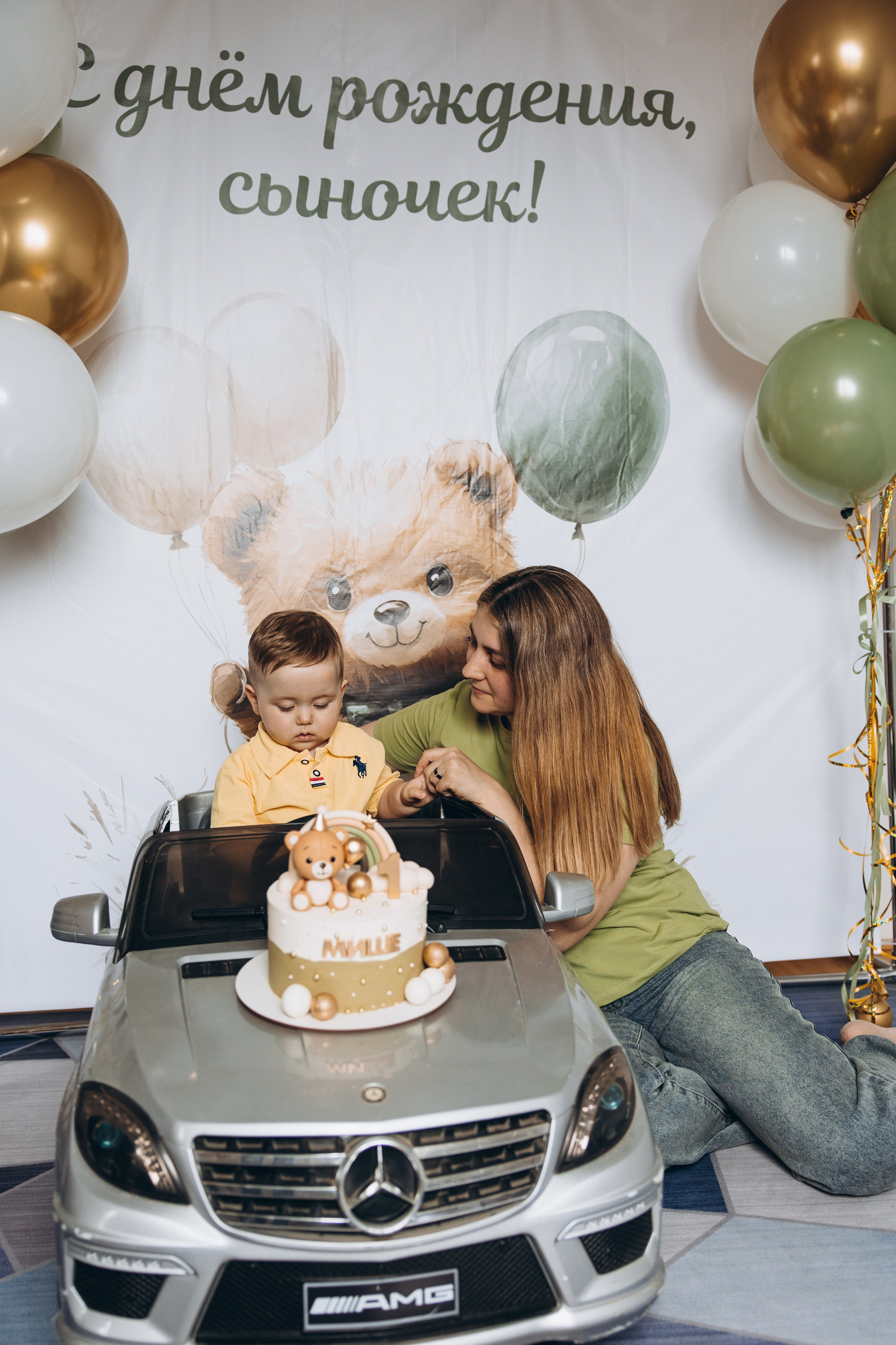 Мише год. Свадебный, семейный фотограф в Иркутске Светлана Макаричева