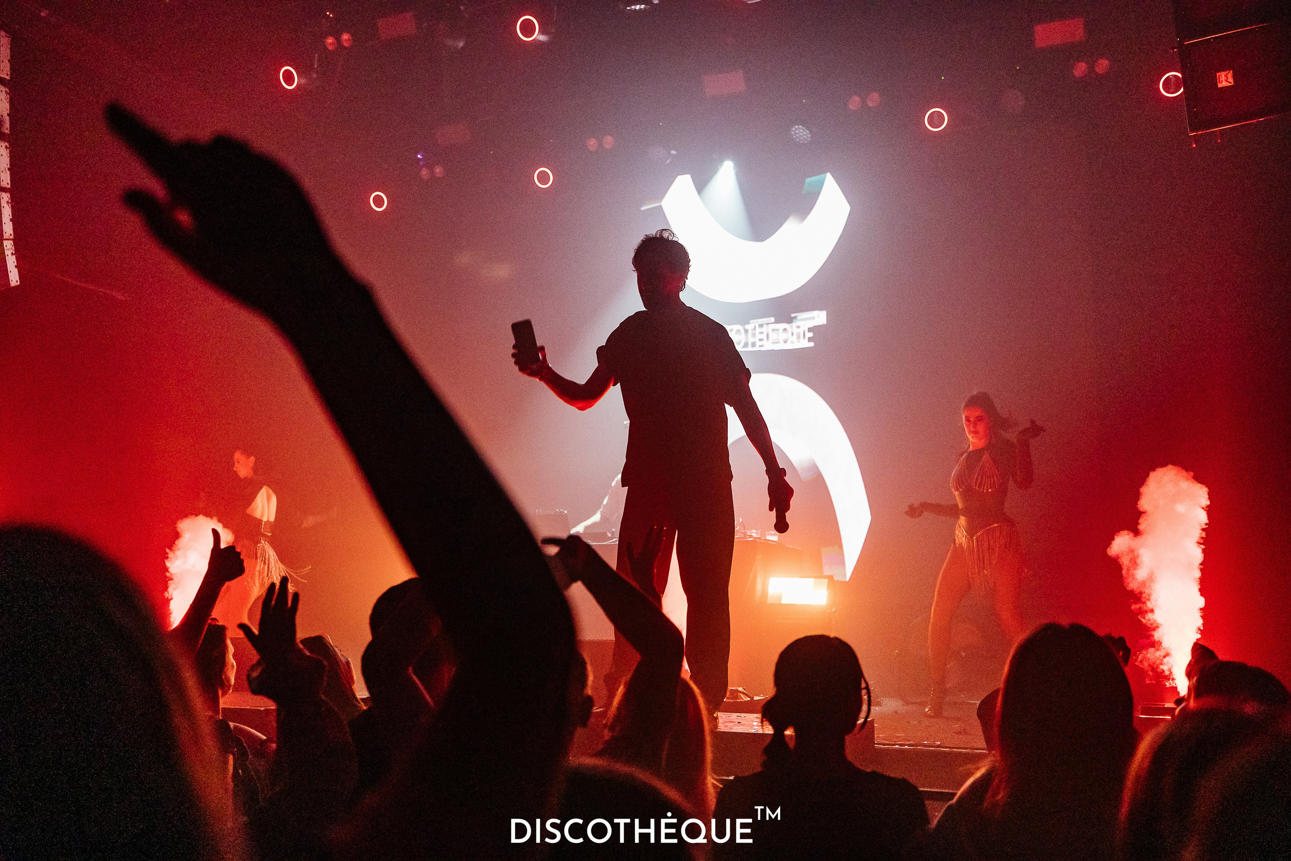 DISCOTHEQUE. Репортажный фотограф в Краснодаре Лагута Надежда