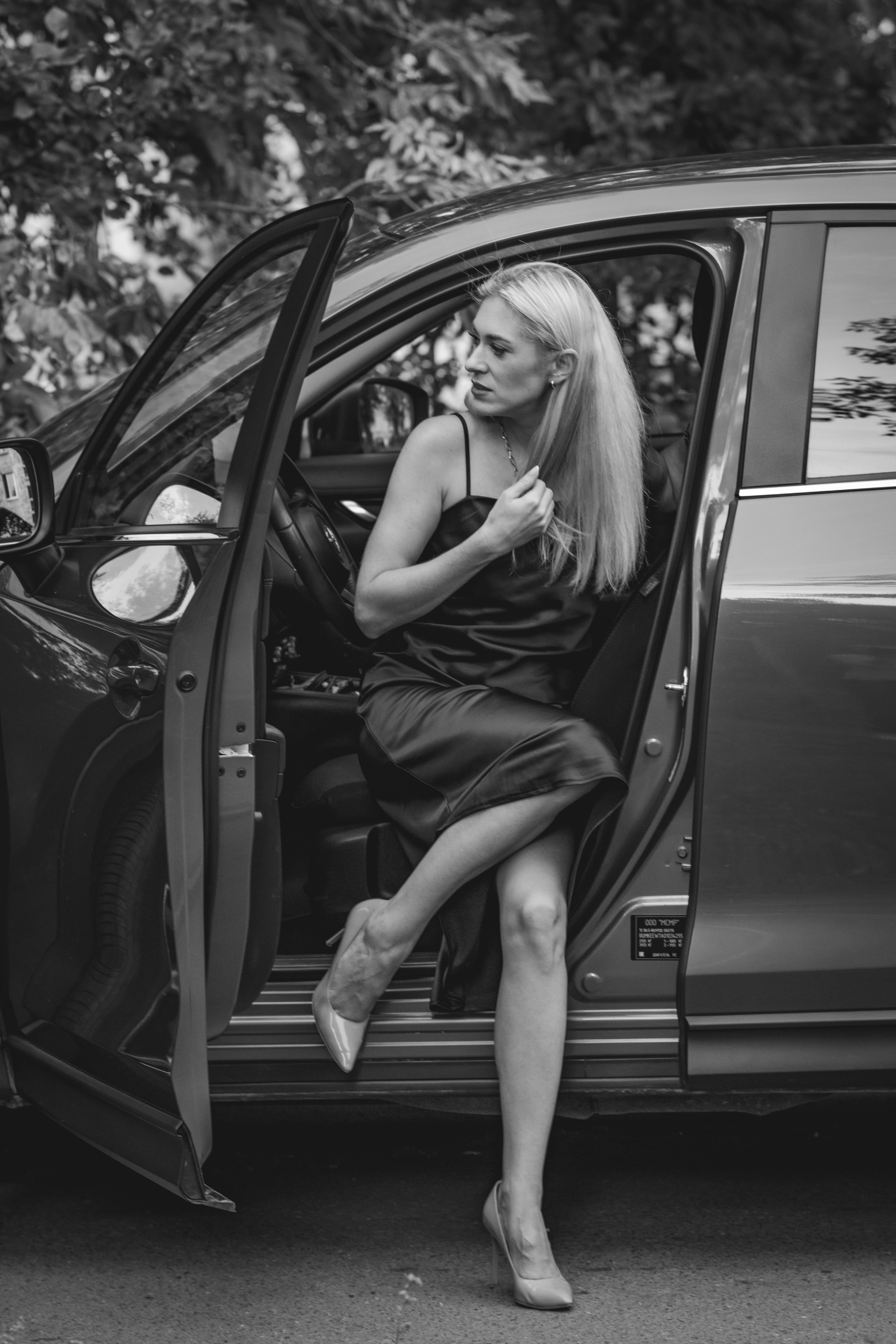 Город. Фотограф в Ижевске Наталья Медведцева