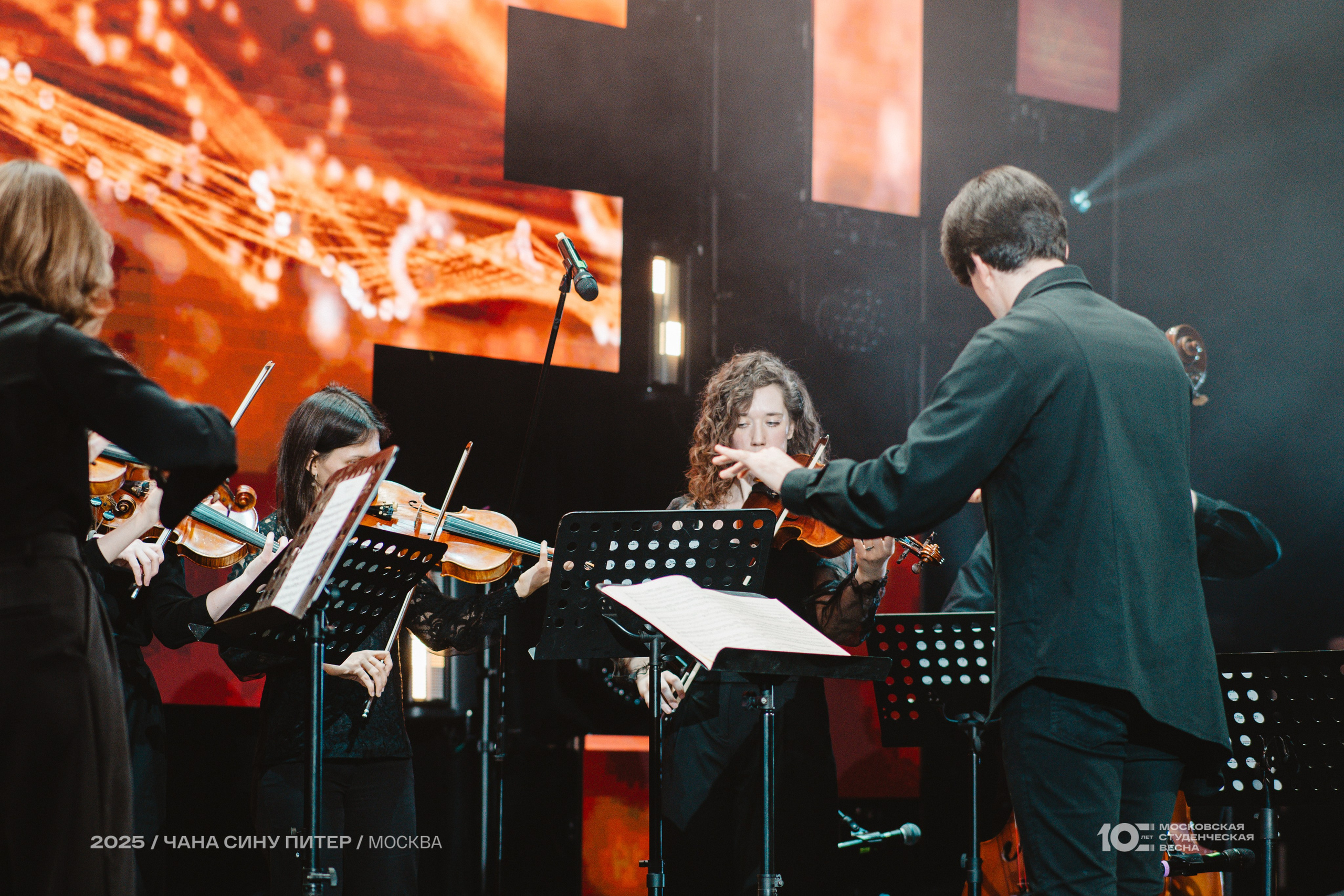 МСВ25. Photographe basé à Moscou