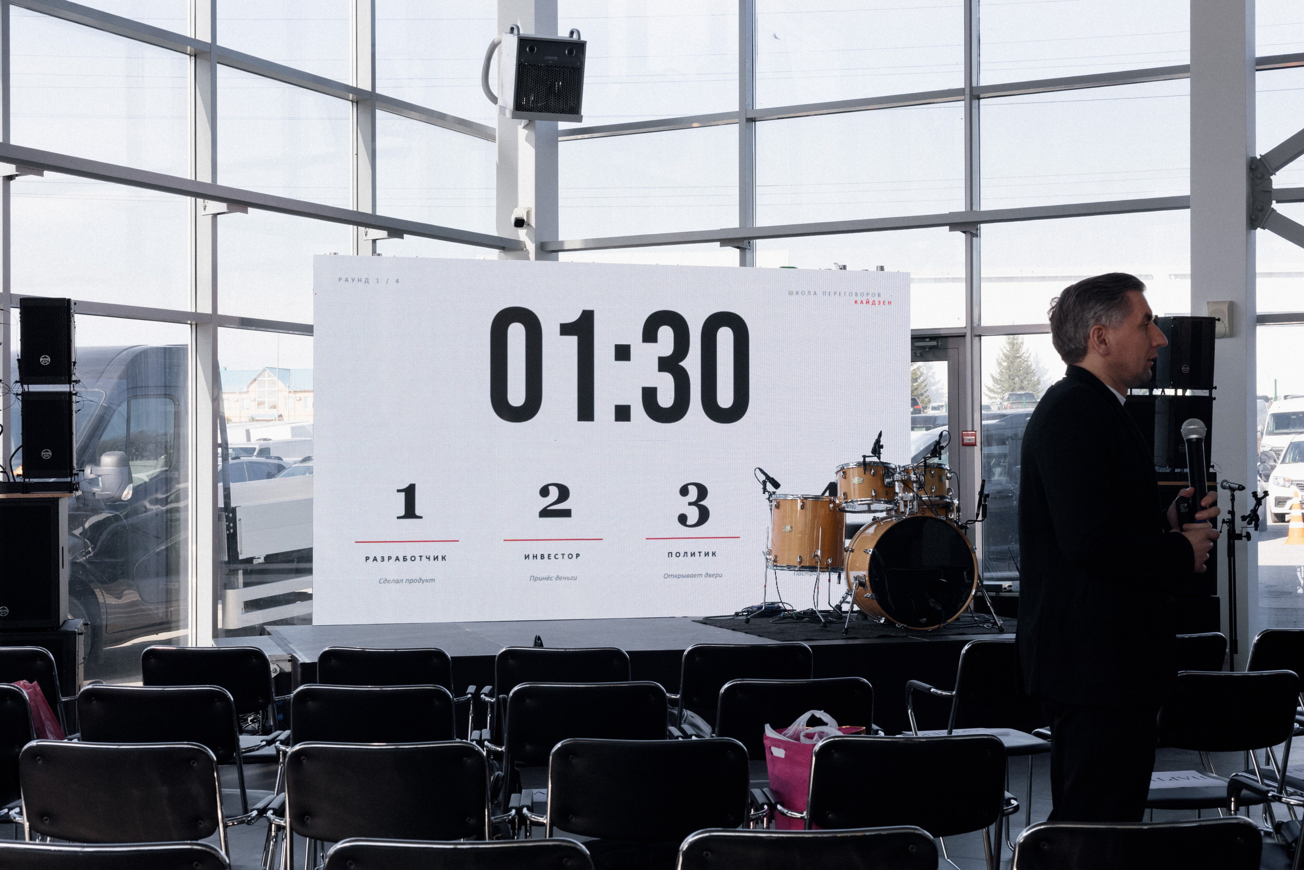 ДЕНЬ ЗАЩИТЫ ПРЕДПРЕНИМАТЕЛЕЙ. СВОИ. ФОТООТЧЕТЫ-СОБЫТИЯ-МЕСТА