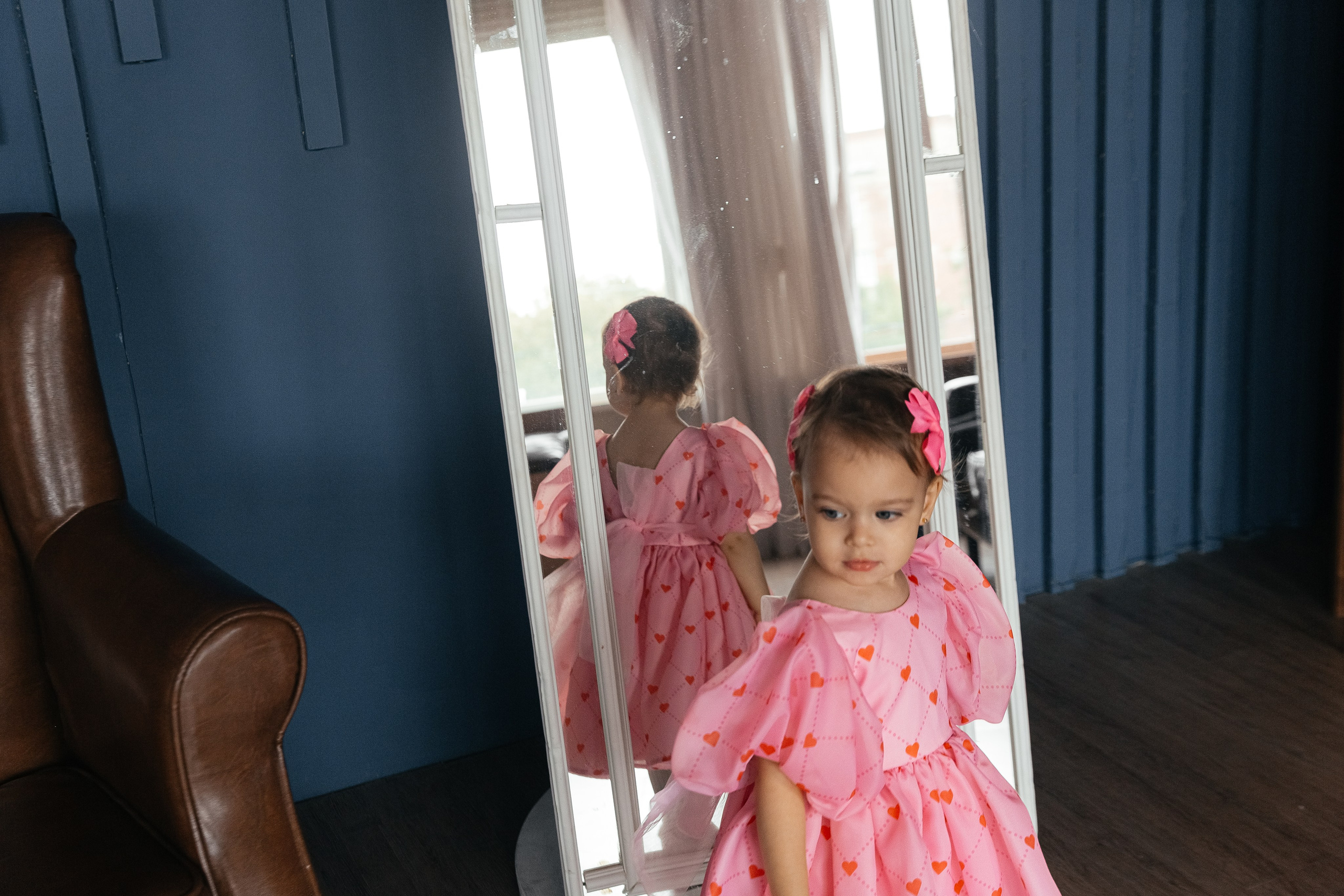 Алиса. Главная