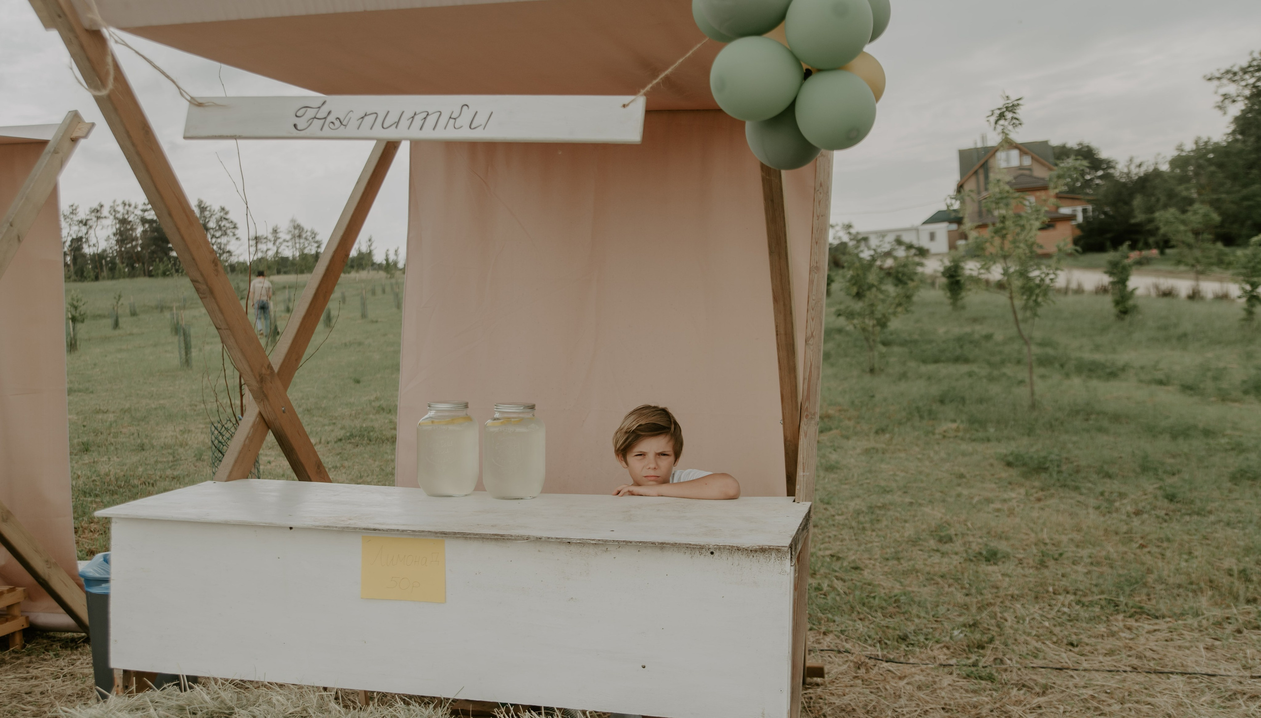 Репортаж праздника «Радосвет 8 лет». Фотограф и Видеограф Анапа, Новороссийск, Краснодар. Алина и Женя