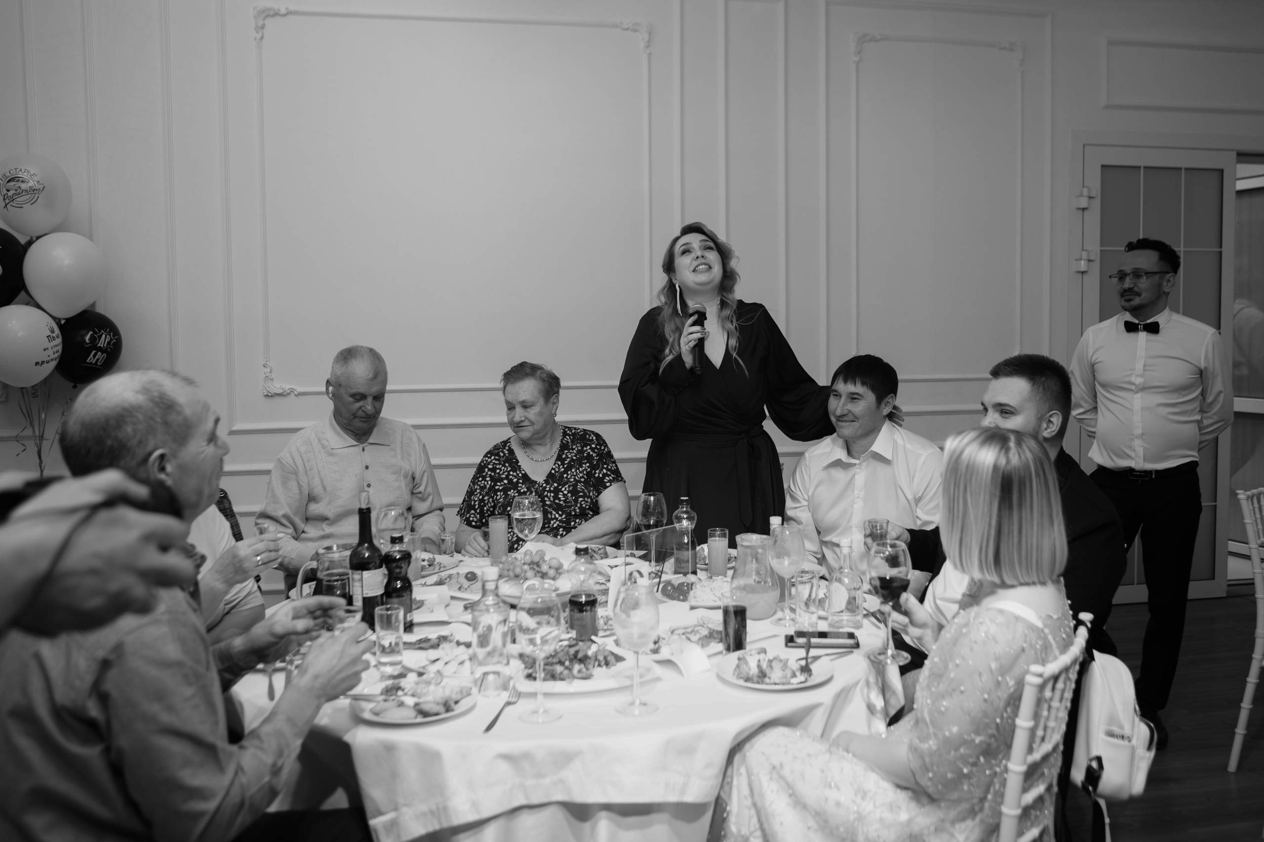 Юбилей Екатерины. Марина Шаймухаметова. Фотограф в Уфе