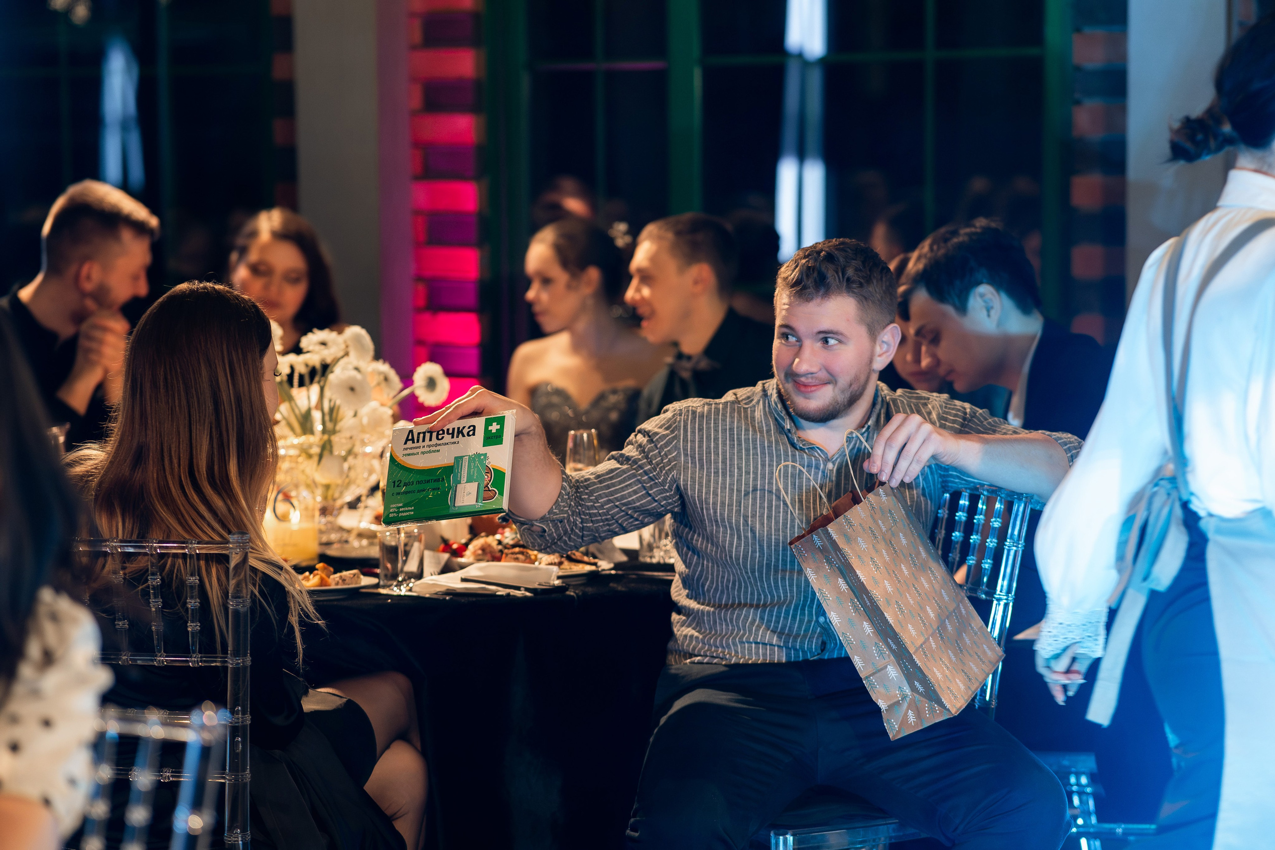 Свадебный банкет. Свадебный фотограф Москва и МО