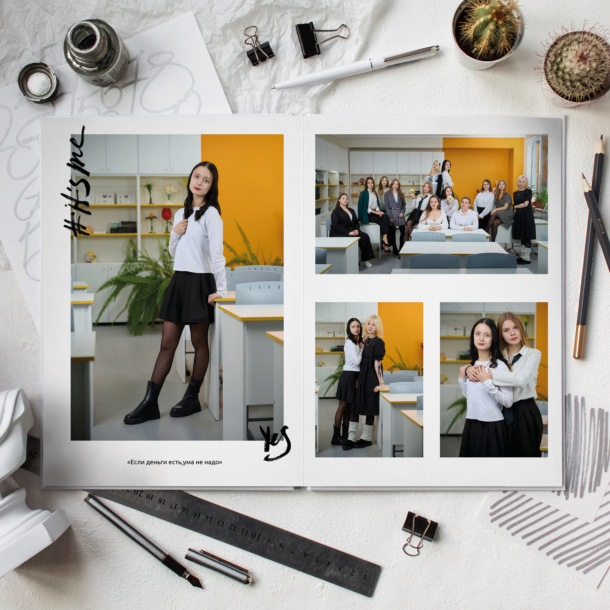 Для 9 класса. Выпускной альбом Выборг, Каменногорск, Светогорск, Санкт-Петербург