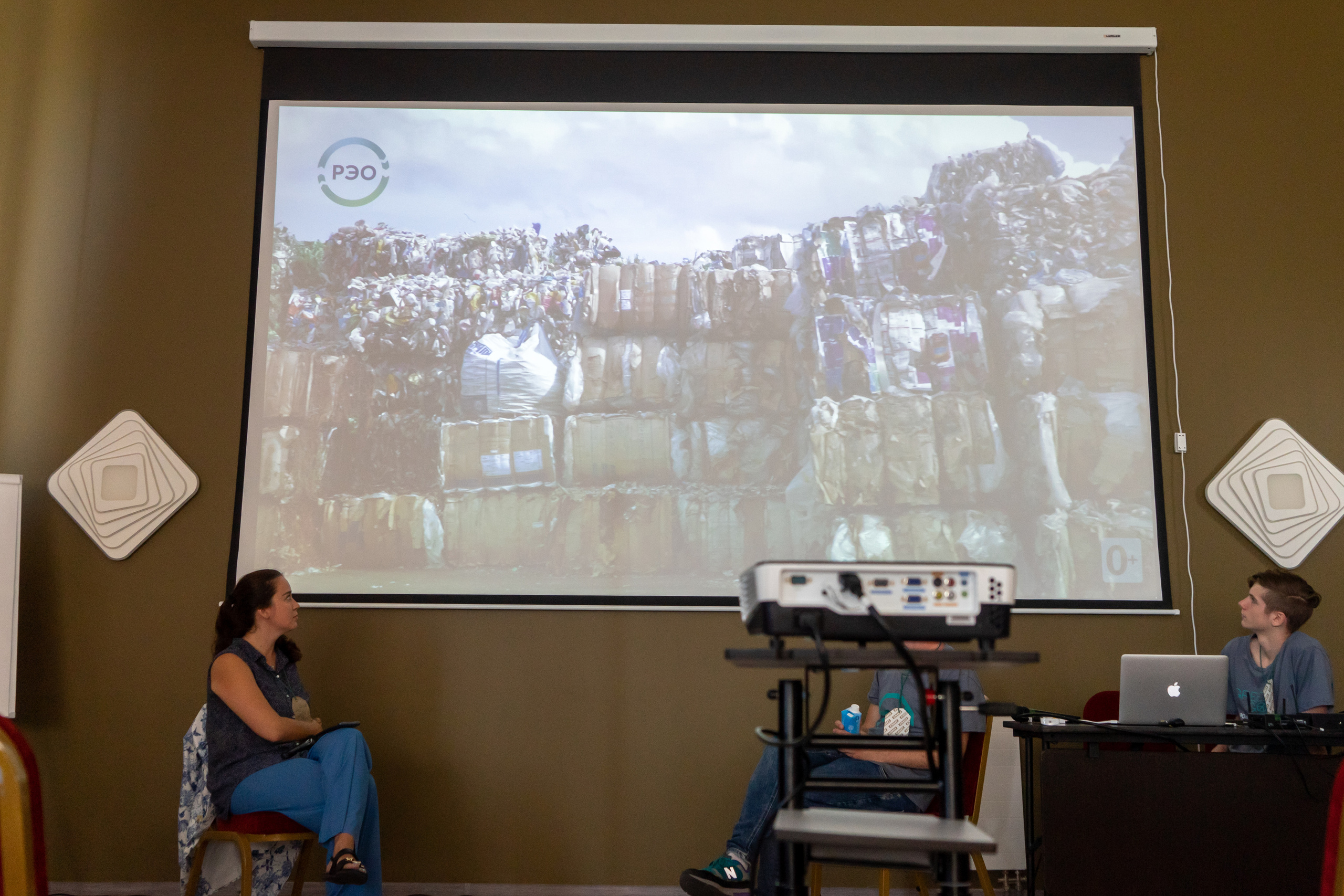 Конференция в Сочи. Фотограф в Сочи Тиунова Маргарита и Тиунов Евгений