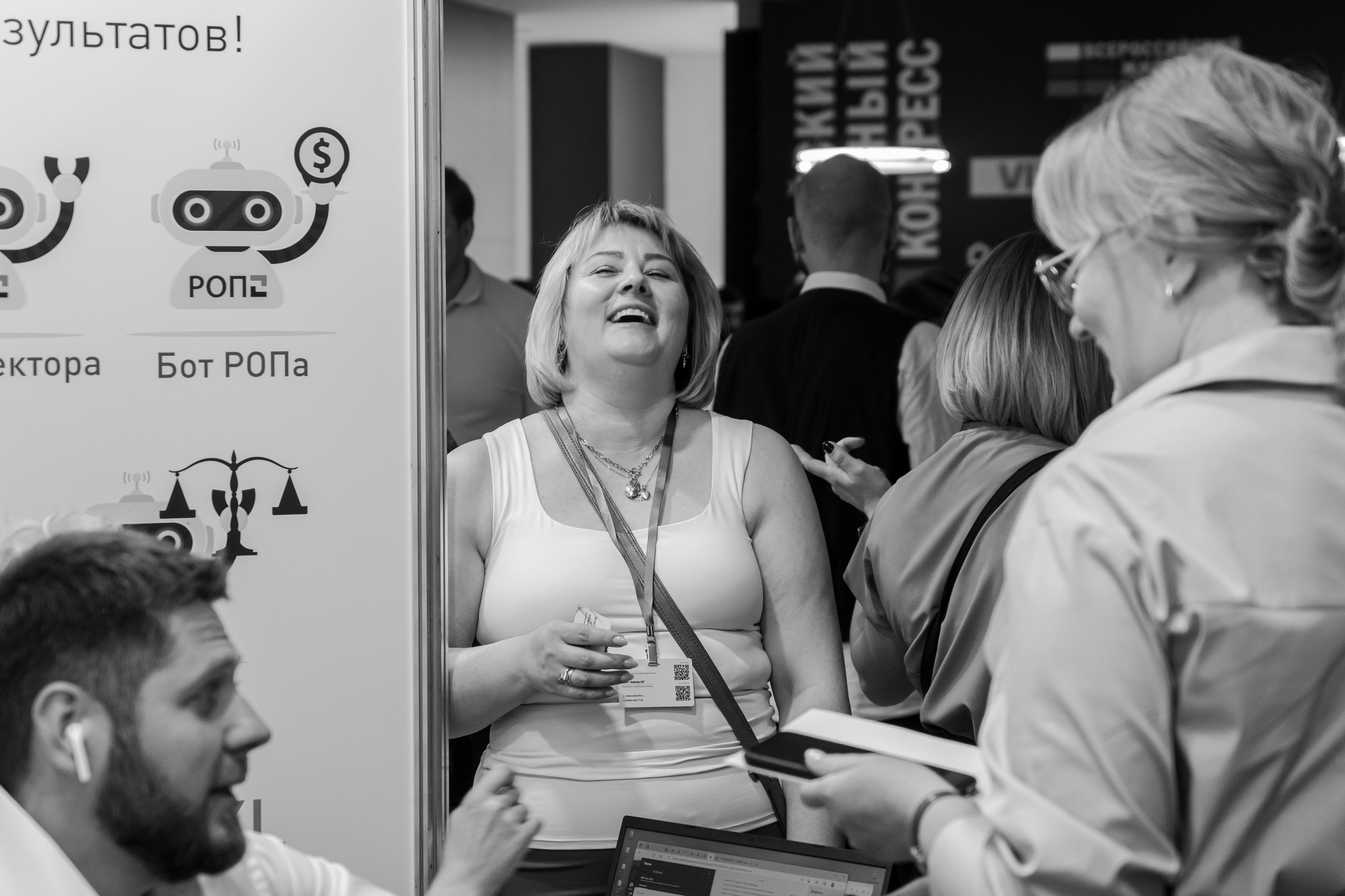 ВЖК Сочи. Фотограф в Сочи Тиунова Маргарита и Тиунов Евгений