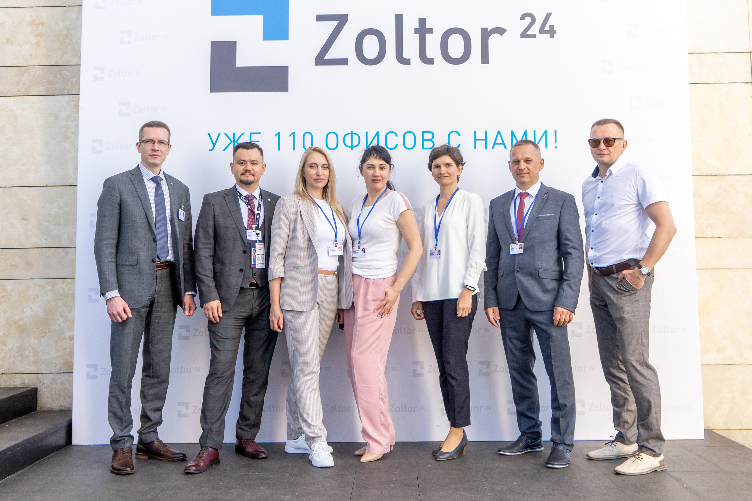 ВЖК Сочи. Фотограф в Сочи Тиунова Маргарита и Тиунов Евгений