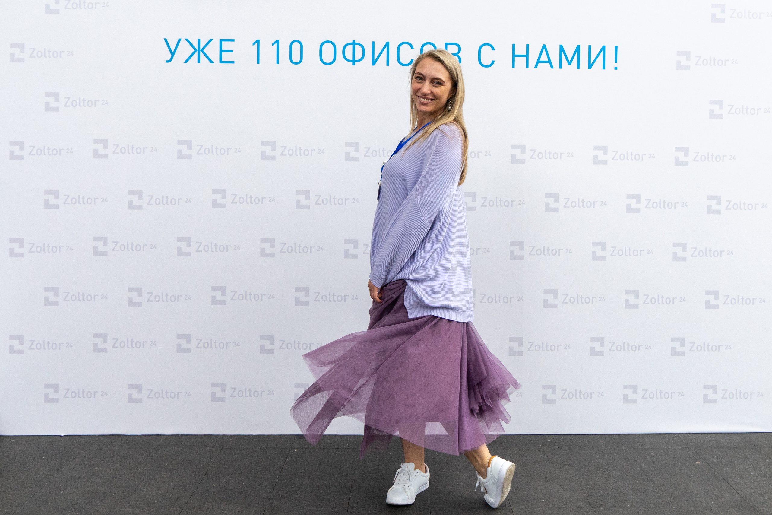 ВЖК Сочи. Фотограф в Сочи Тиунова Маргарита и Тиунов Евгений