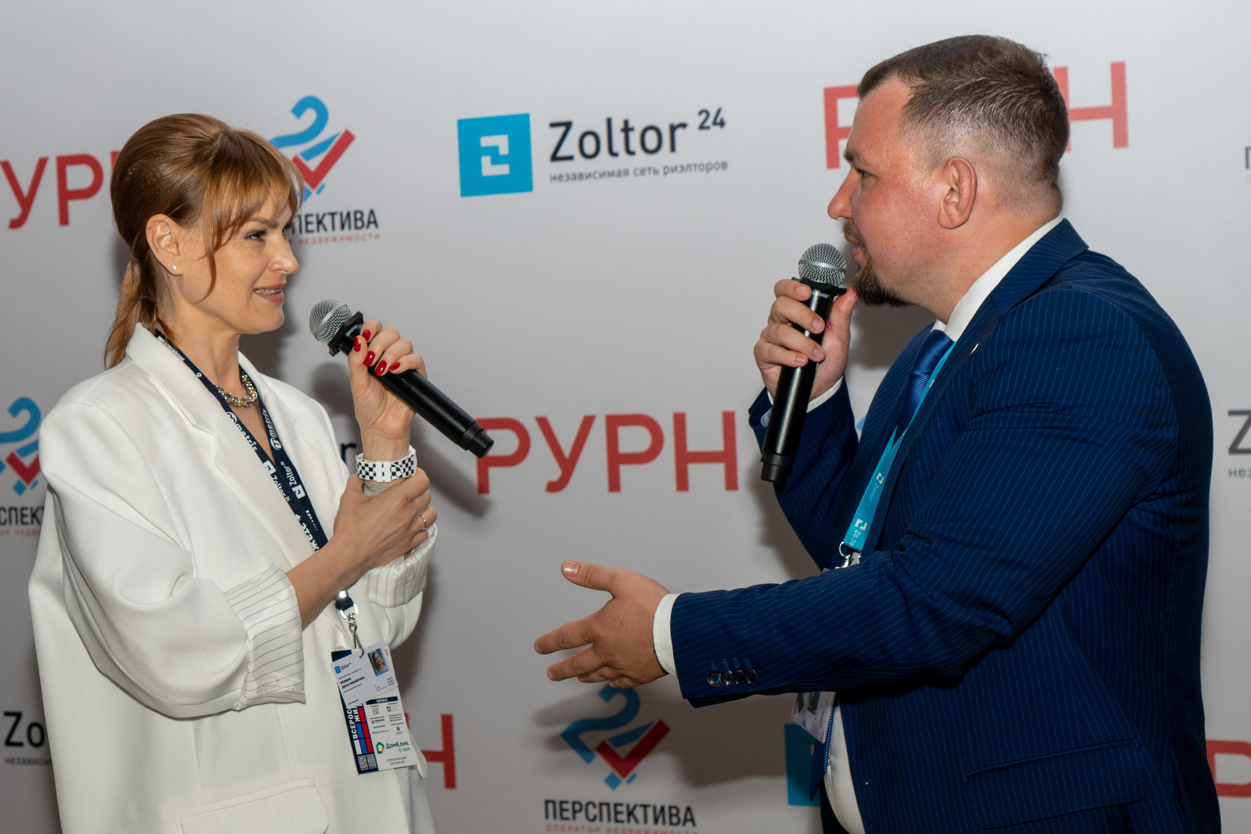 ВЖК Сочи. Фотограф в Сочи Тиунова Маргарита и Тиунов Евгений