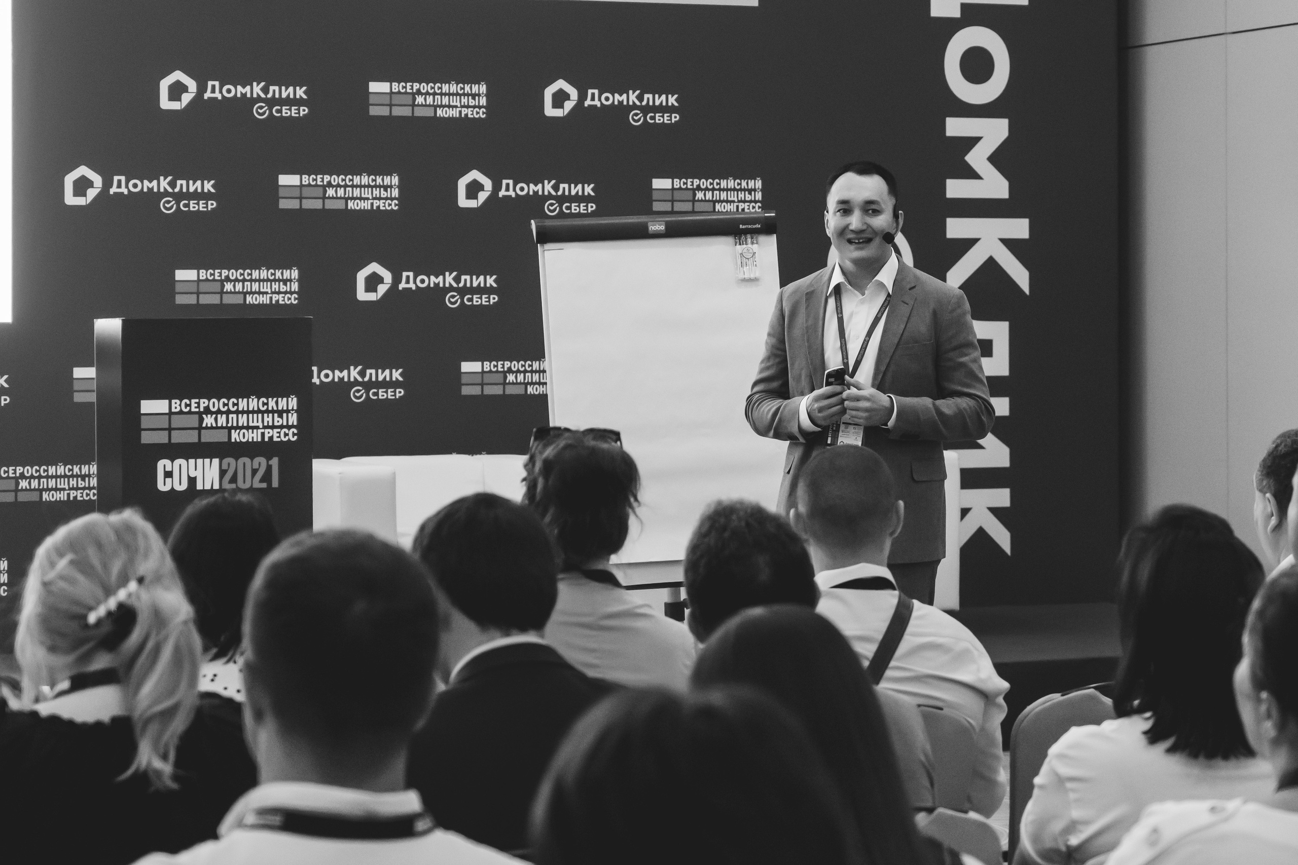 ВЖК Сочи. Фотограф в Сочи Тиунова Маргарита и Тиунов Евгений