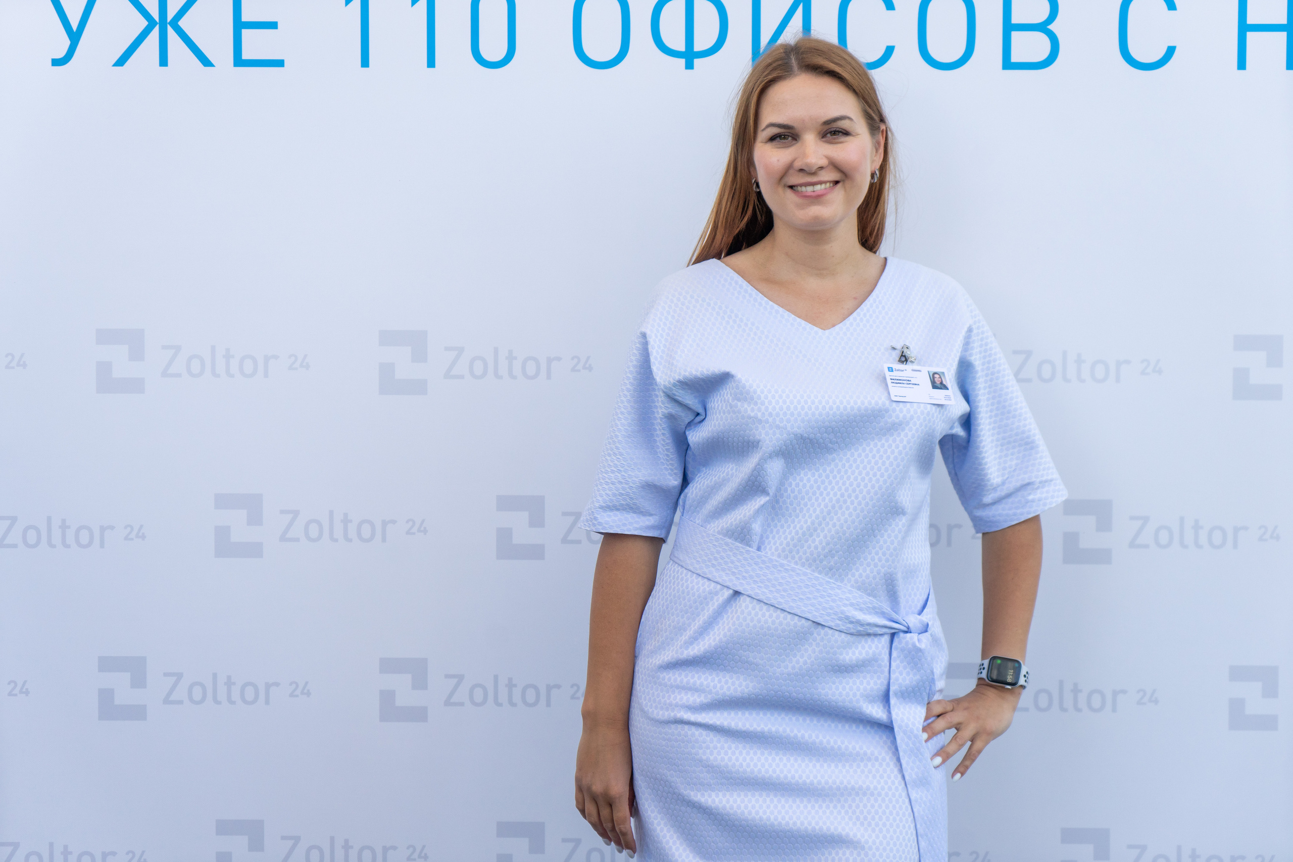 ВЖК Сочи. Фотограф в Сочи Тиунова Маргарита и Тиунов Евгений