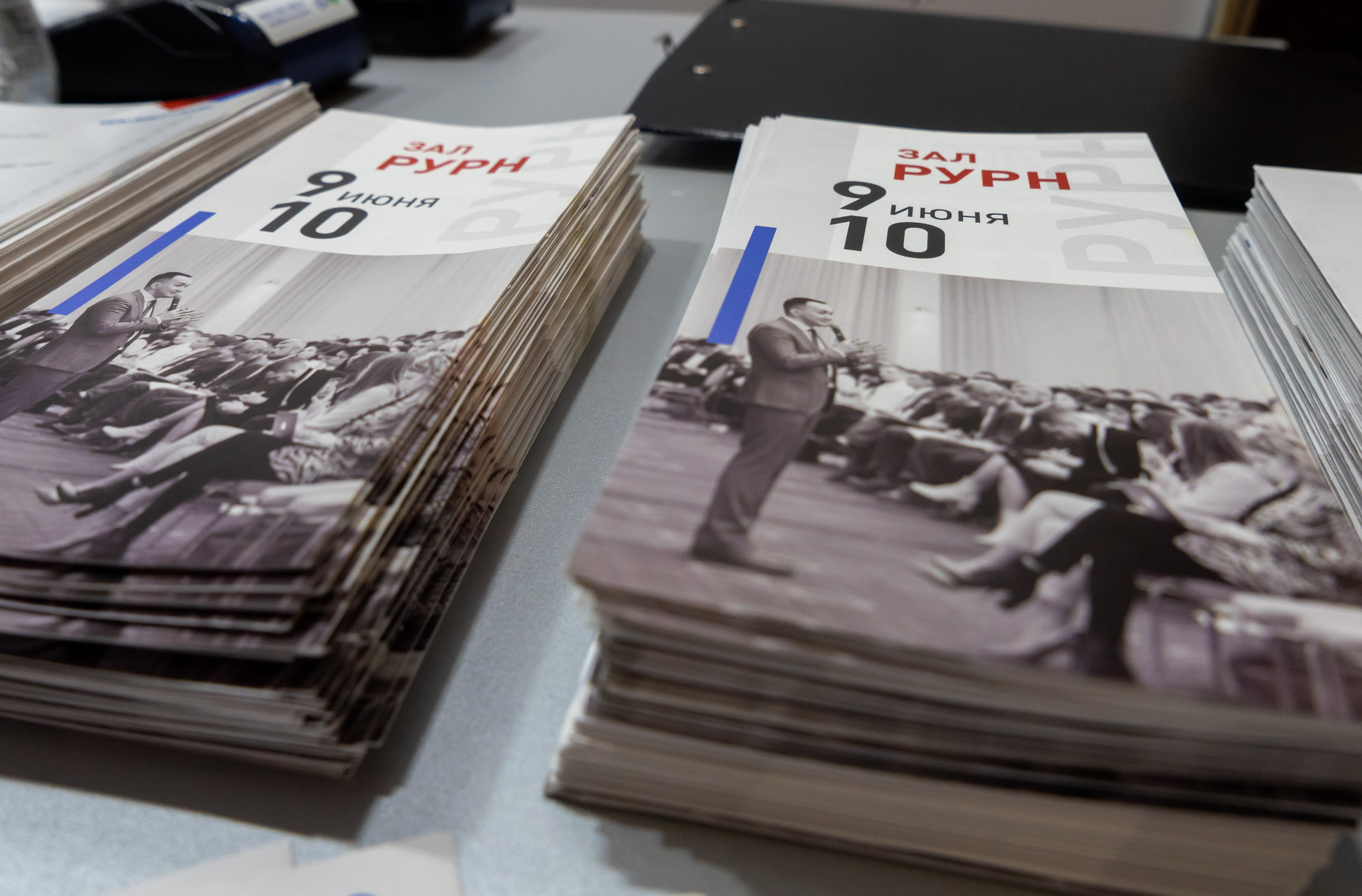 ВЖК Сочи. Фотограф в Сочи Тиунова Маргарита и Тиунов Евгений