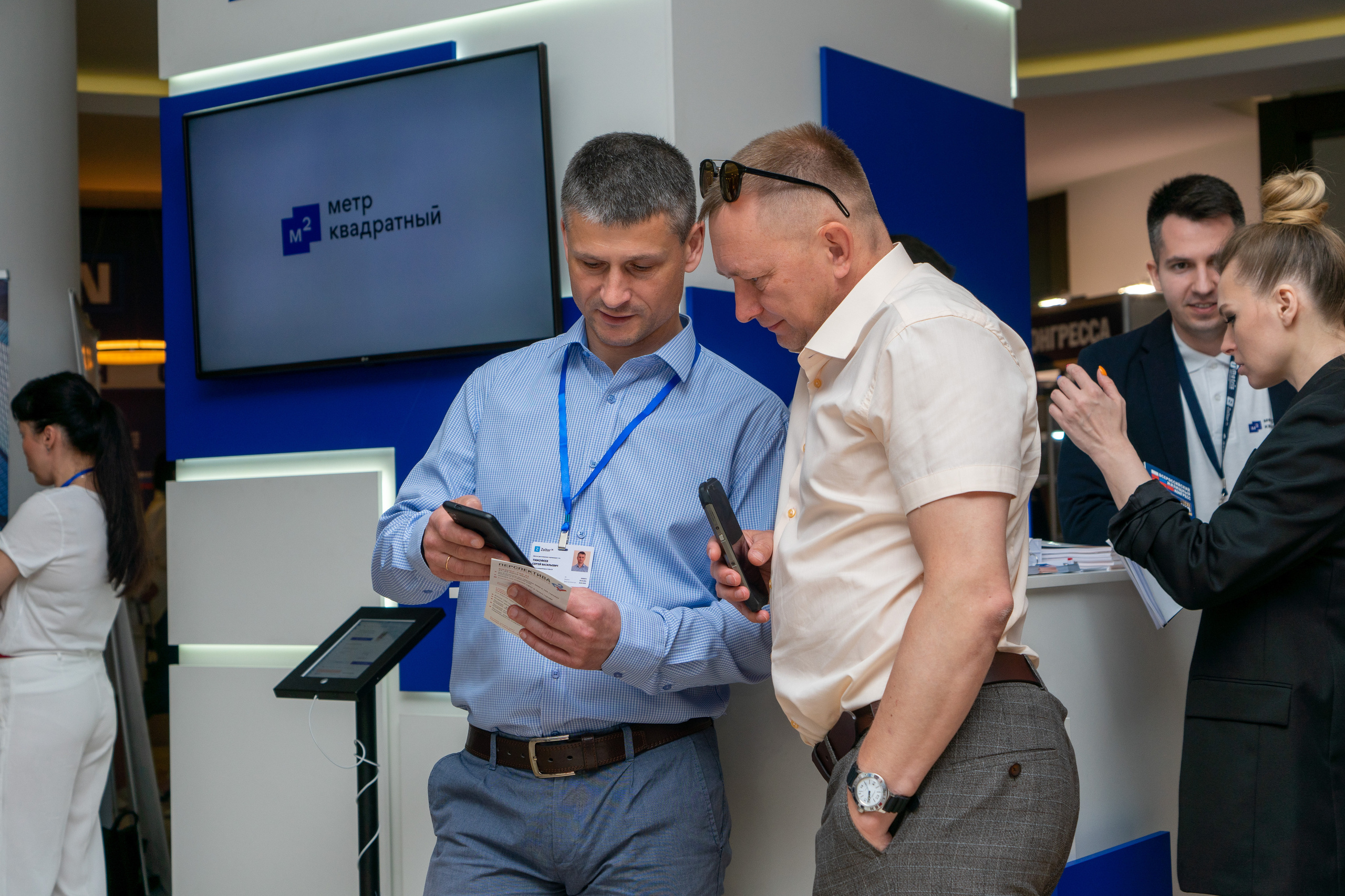 ВЖК Сочи. Фотограф в Сочи Тиунова Маргарита и Тиунов Евгений