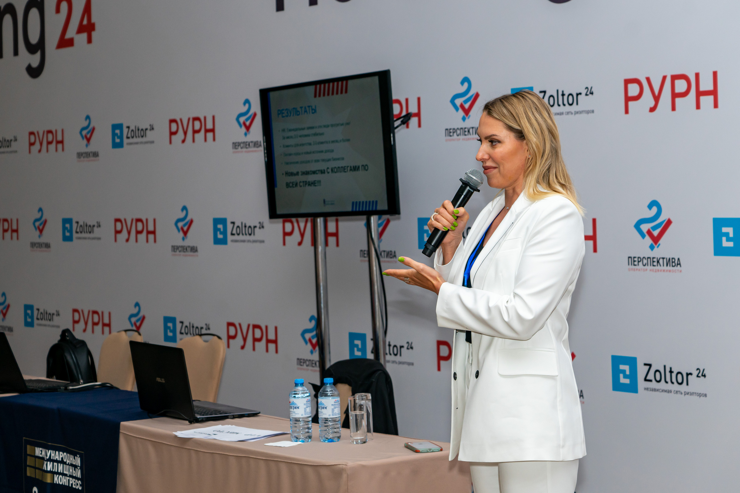 ВЖК Сочи. Фотограф в Сочи Тиунова Маргарита и Тиунов Евгений