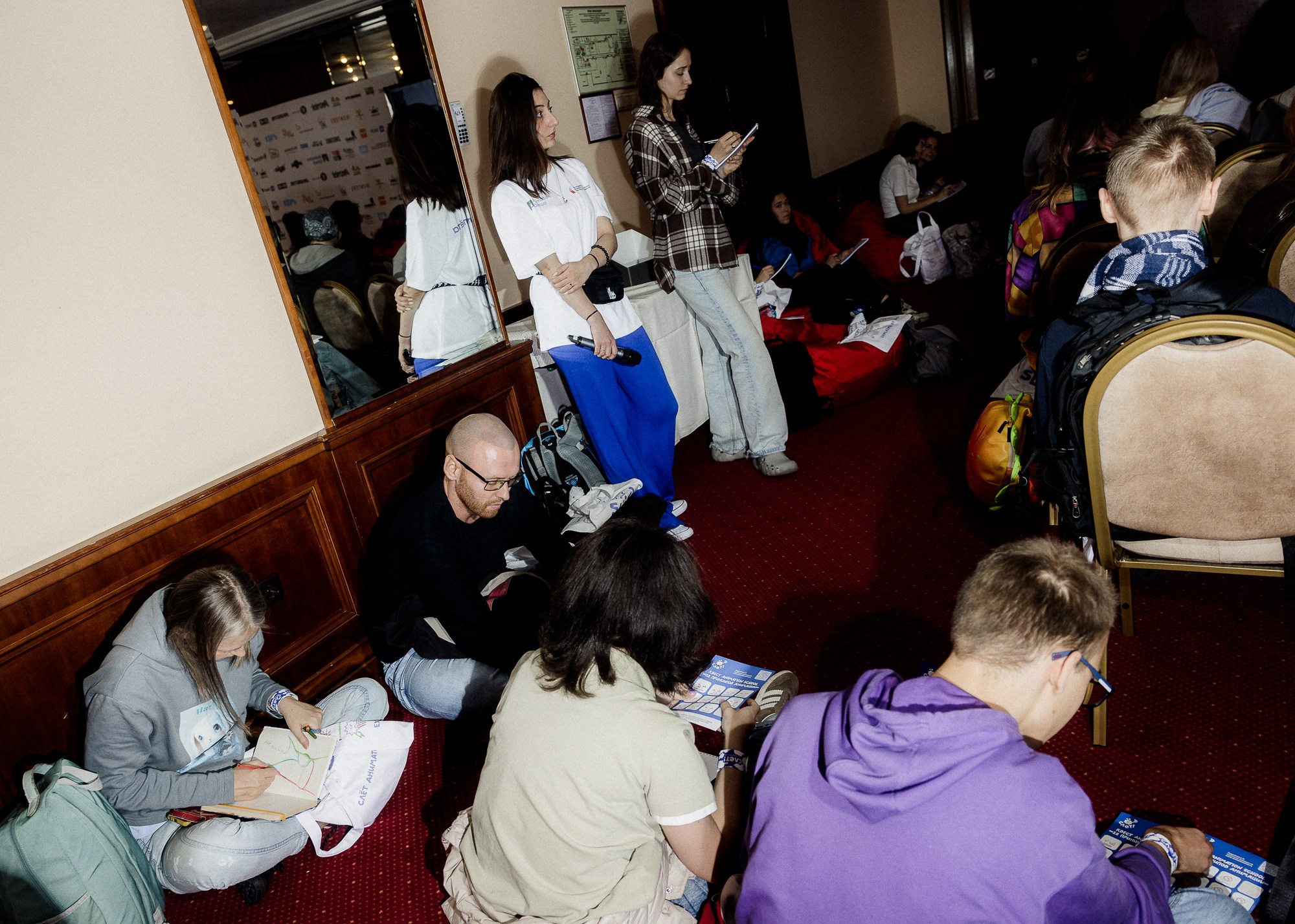 Т—Ж: Слёт Аниматоров