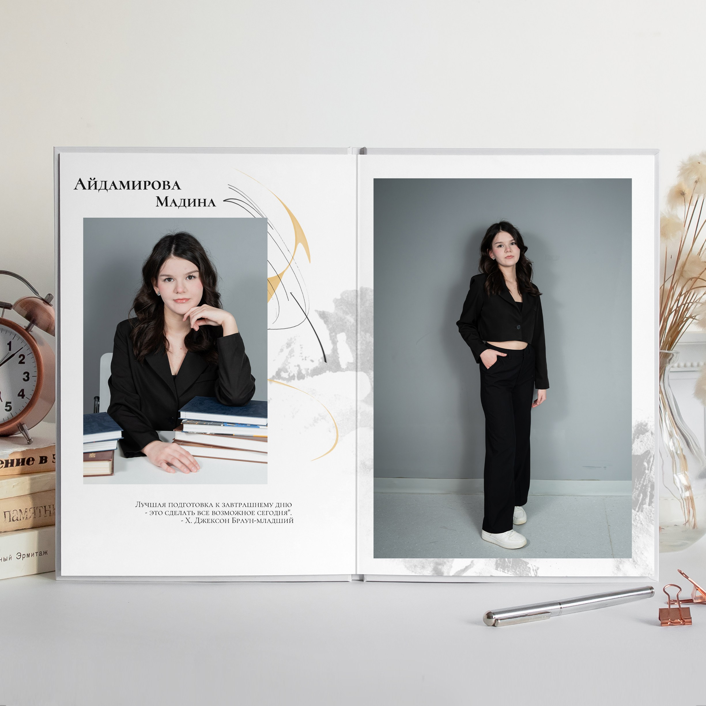 Абстракция. Семейный и детский фотограф в Москве Евгения Миронова