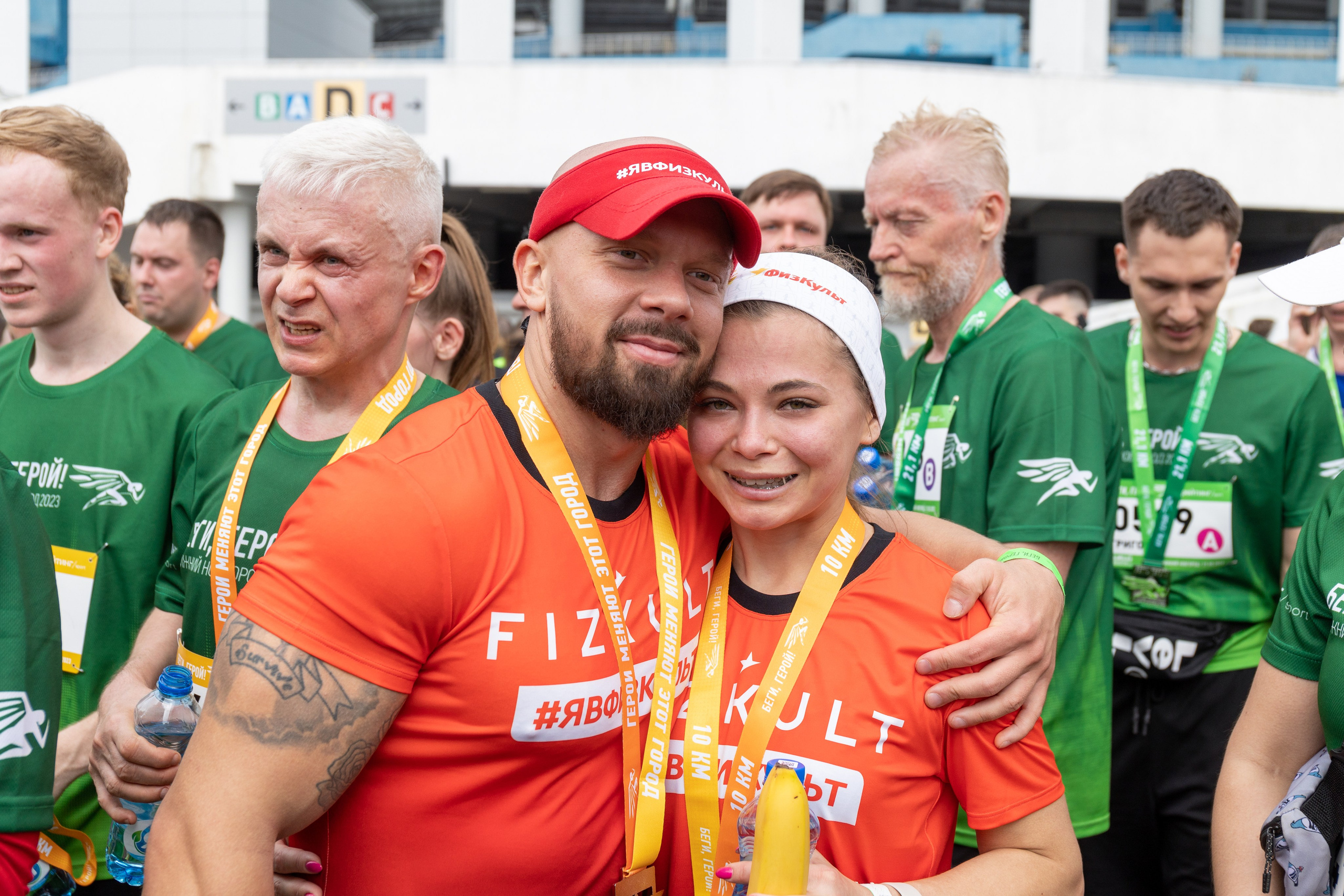 Физкульт. Беги Герой. Фотограф Нижний Новгород