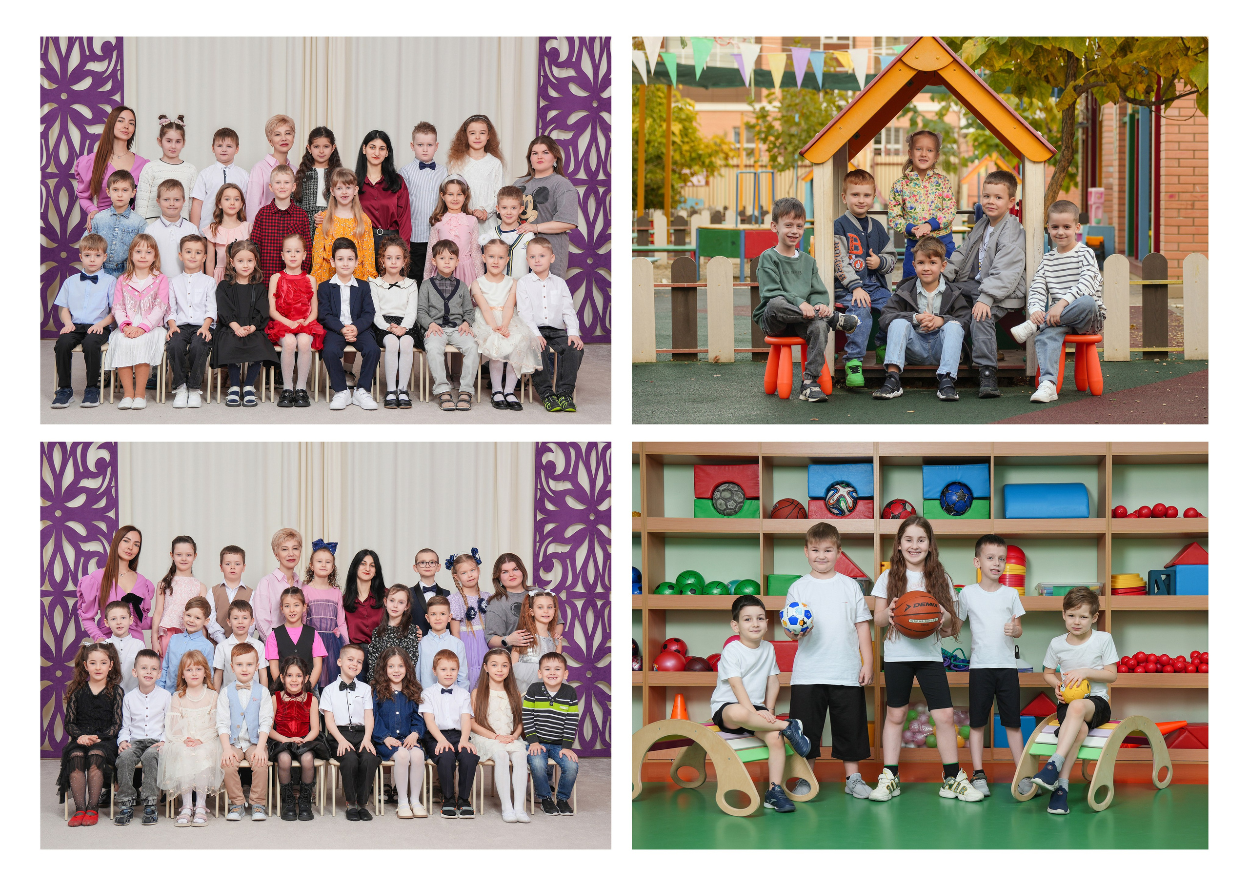 ДЕТСКИЙ САД 117. Красивый выпускной альбом в Краснодаре