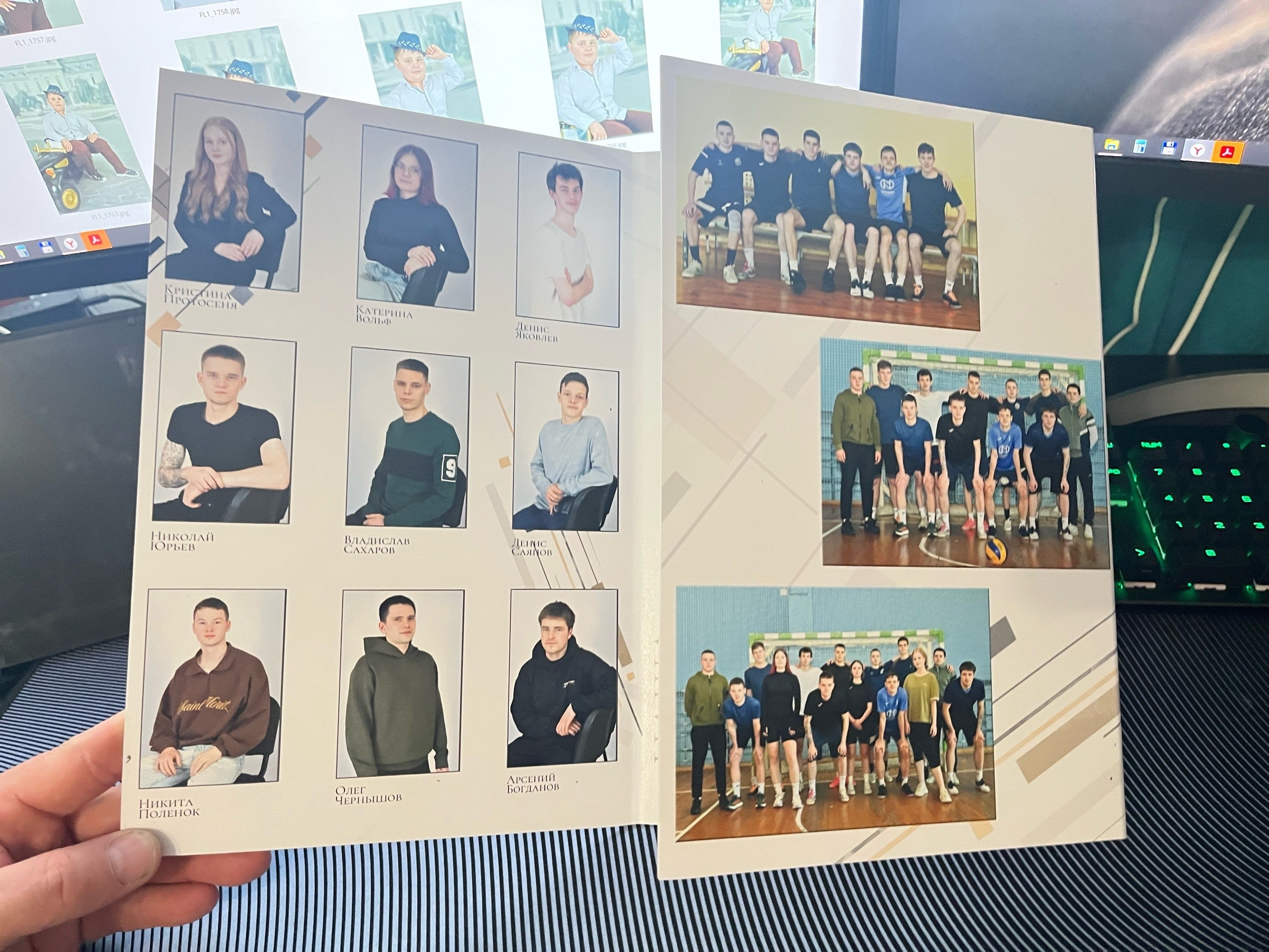 Выпускной альбом. Фотограф детские сады школа