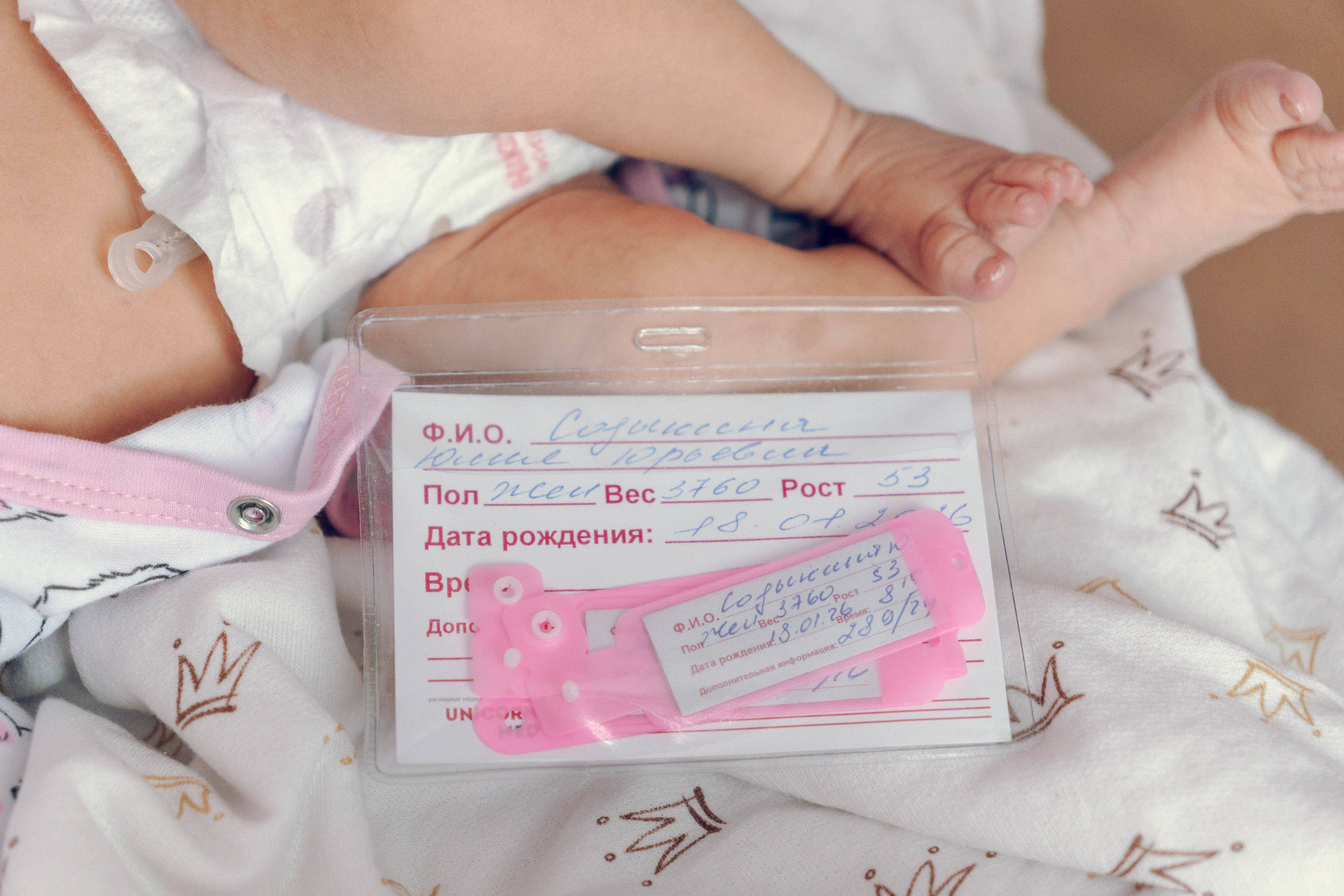 Выписка из роддома. Репортажный и свадебный фотограф Хадеева Алина/Санкт-Петербург