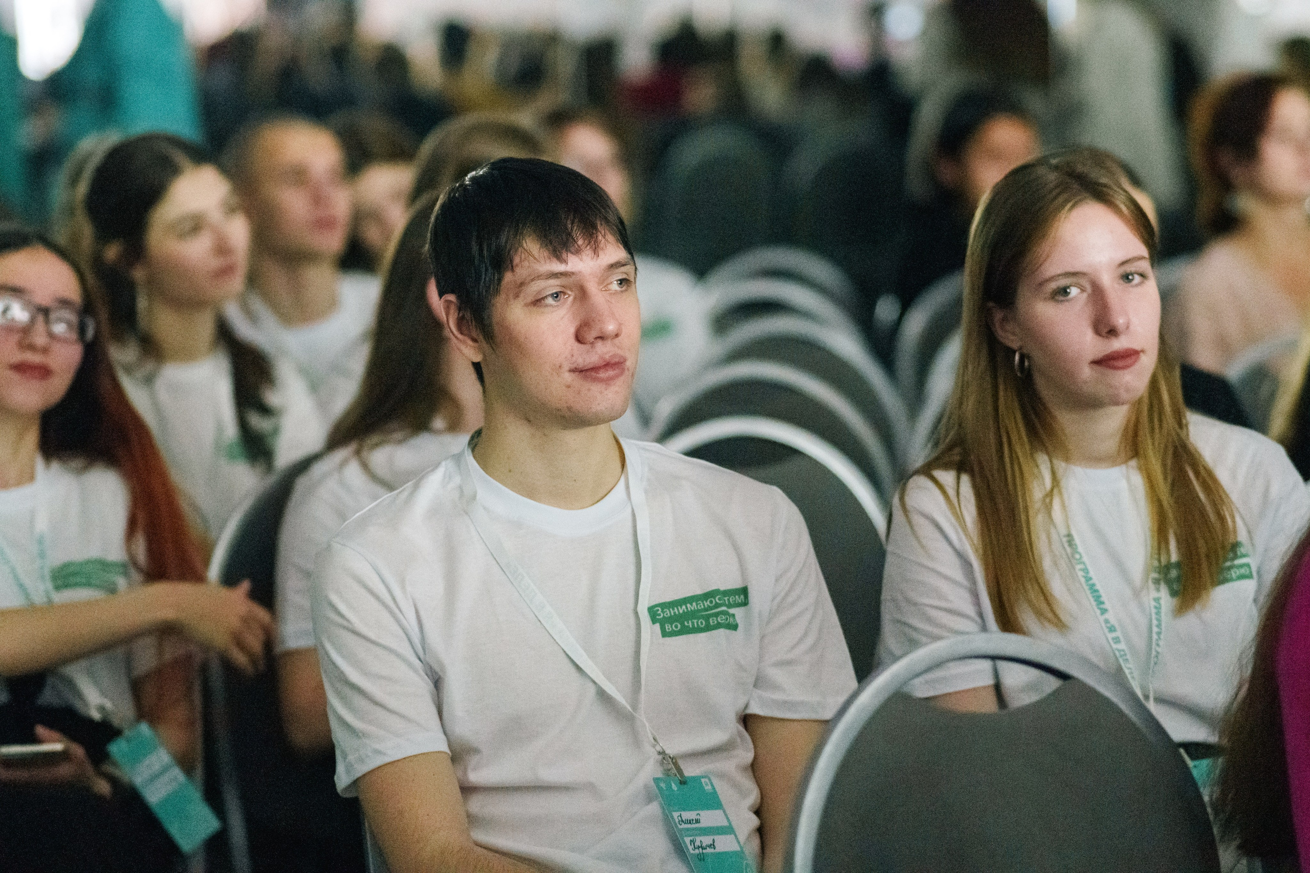 Открытие образовательной программы «Я в деле», 6 сезон. Фотограф в Санкт-Петербурге Ибрагимова Алина