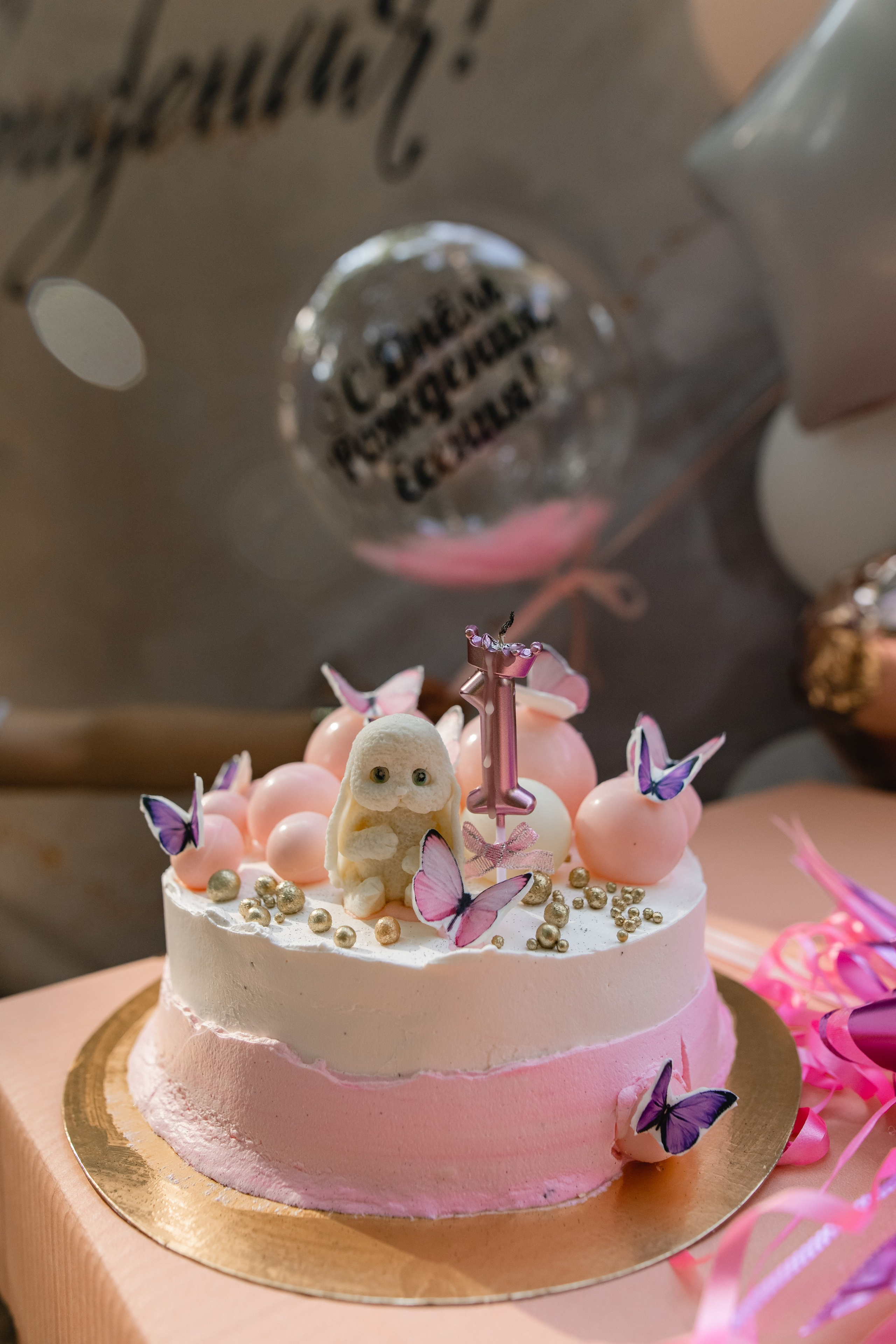 День Рождения Есении 1 годик. ФОТОГРАФ НОВОСИБИРСК — АЛЁНА ЖИГАЛЕЕВА