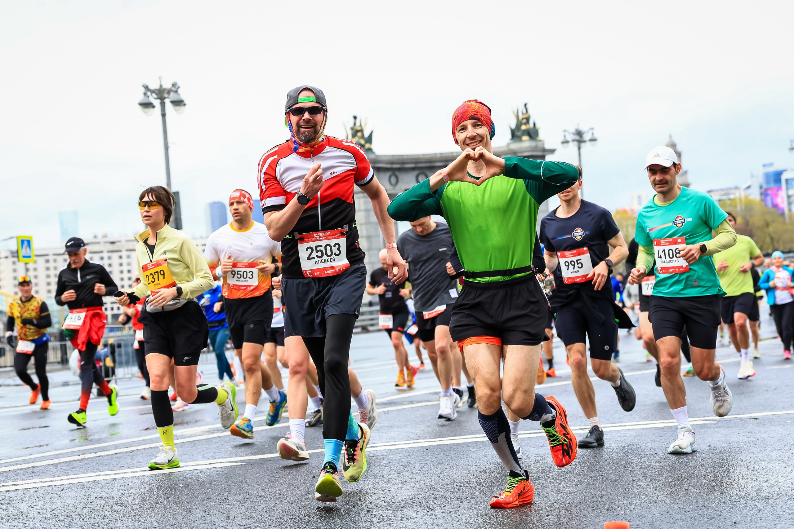 Московский Полумарафон 2026. Свадебная фотосъёмка в Москве, Туле