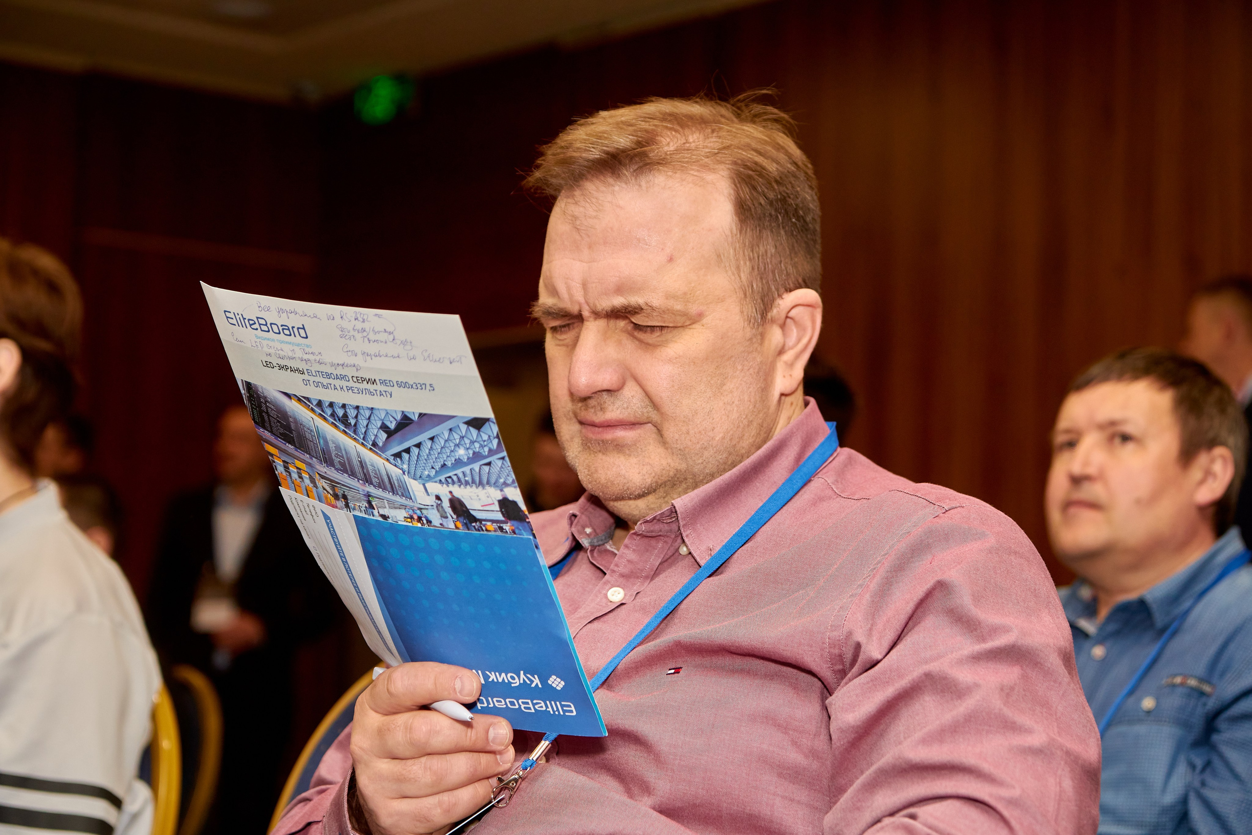 AV Focus XVII Всероссийский Профи форум для proAV и IT специалистов. Предметный и репортажный фотограф Алексей Кротов