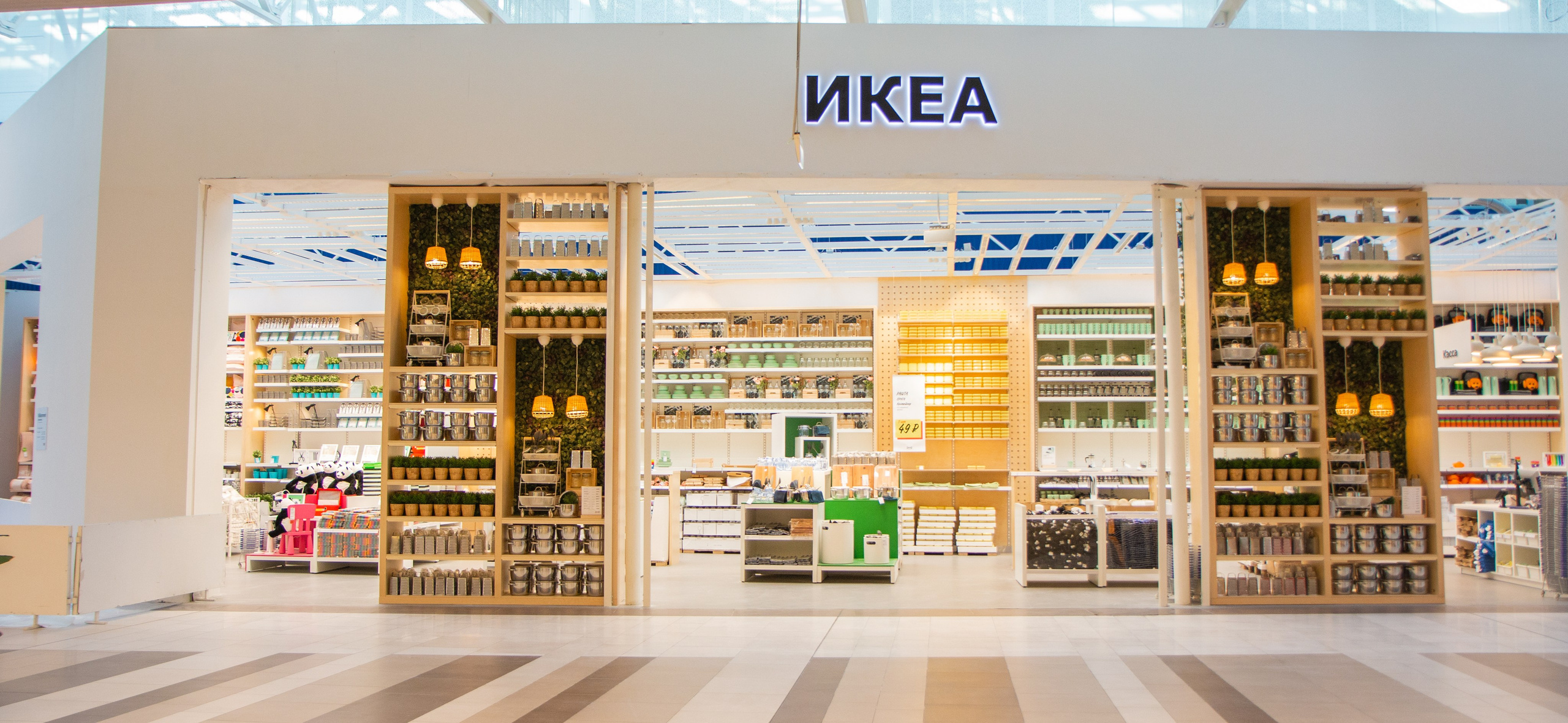 Фотосъёмка коммерческих помещений. Ikea. Предметный и репортажный фотограф Алексей Кротов