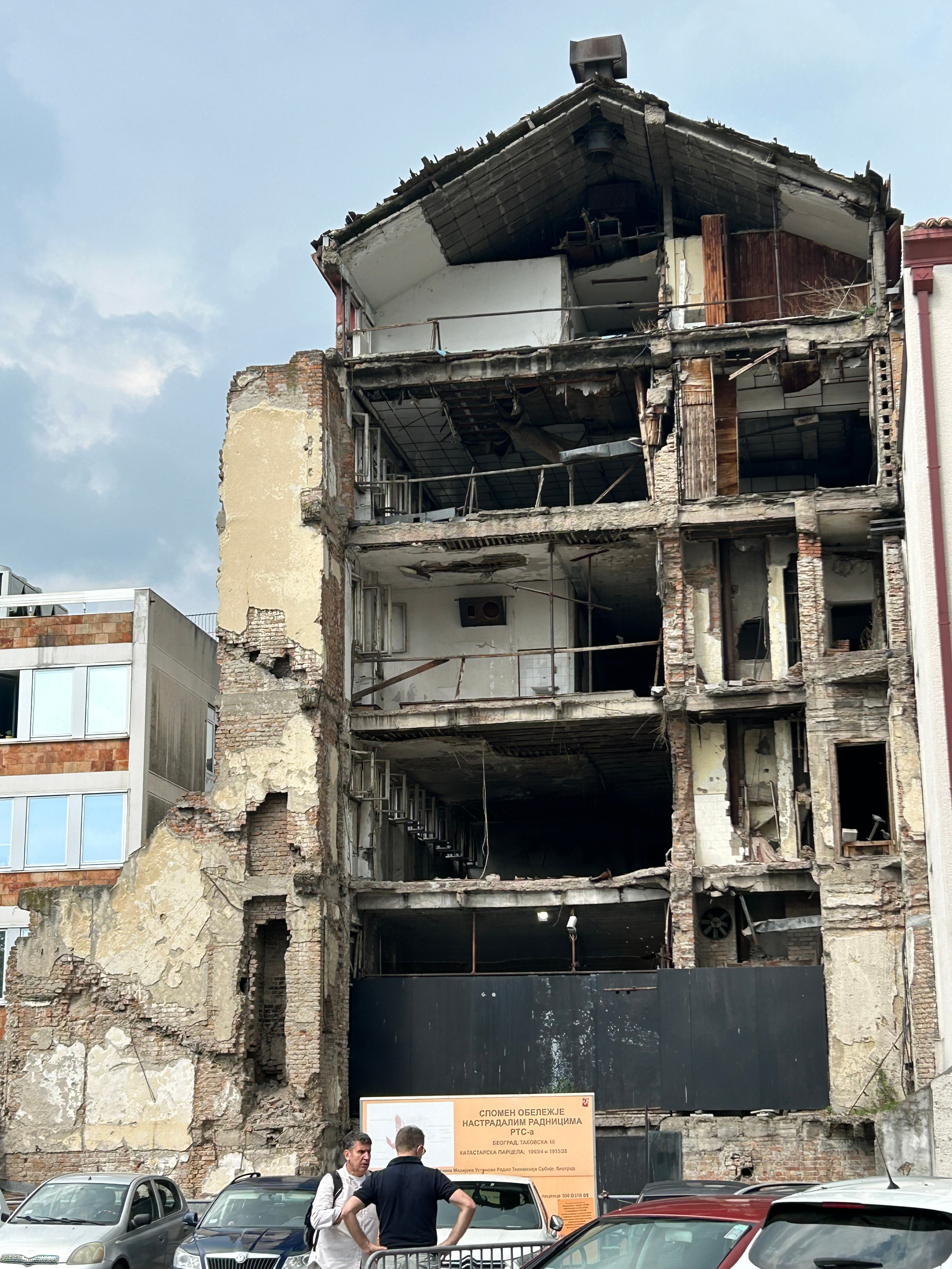 Сербия, Белград