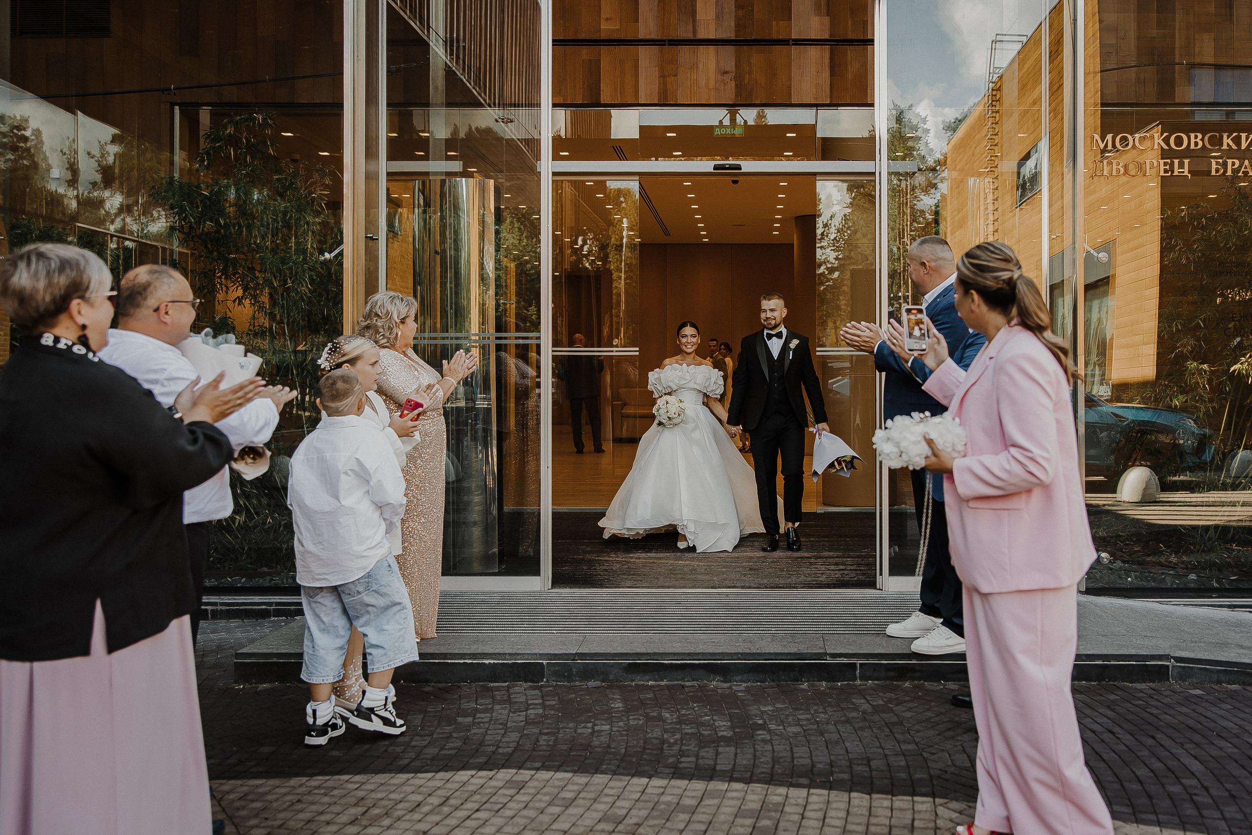 Александр и Арина. Свадебный и семейный фотограф Елизавета Ермак | Москва и МО