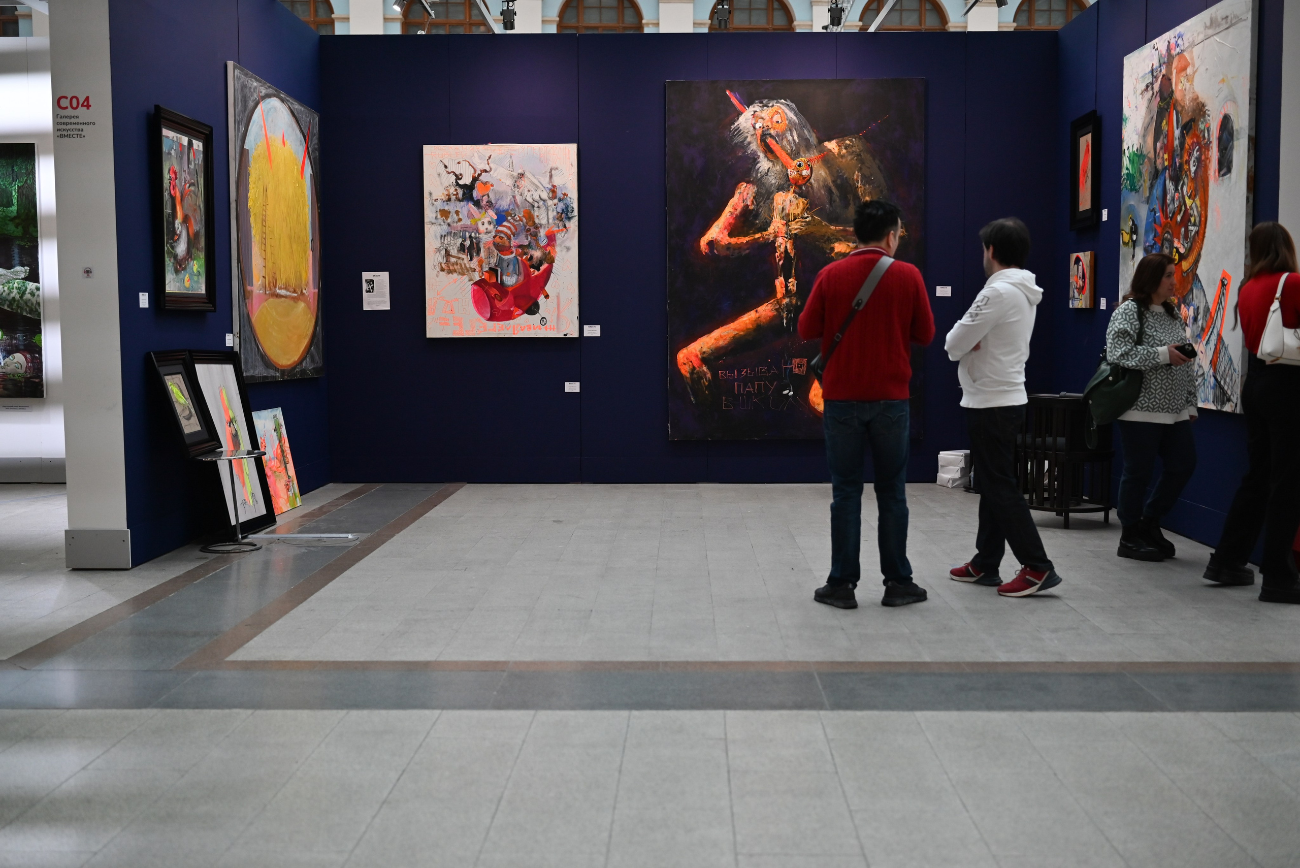 Art Russia. Семейный фотограф г. Москва