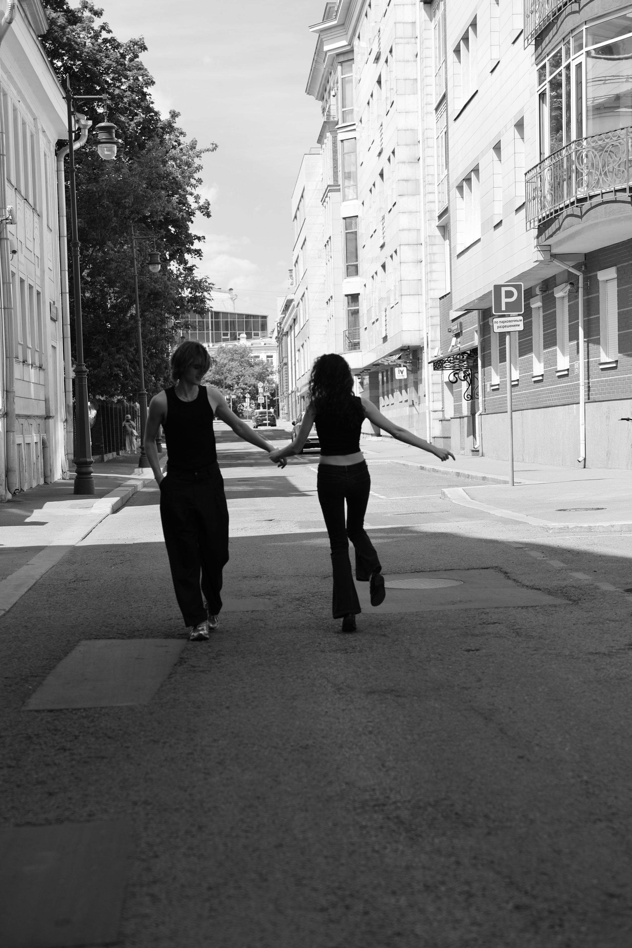 Павел и&nbsp;Мария