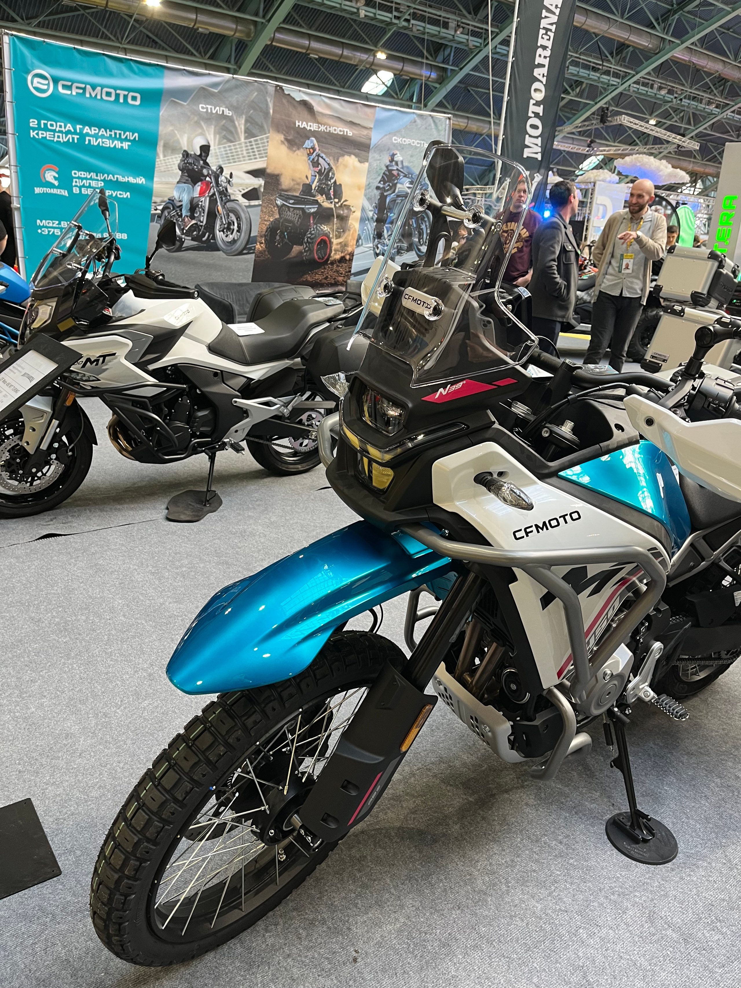 Конференции/Форумы/Выставки 2025. МОТОШКОЛА в городе Витебске. Обучение категории А и А1